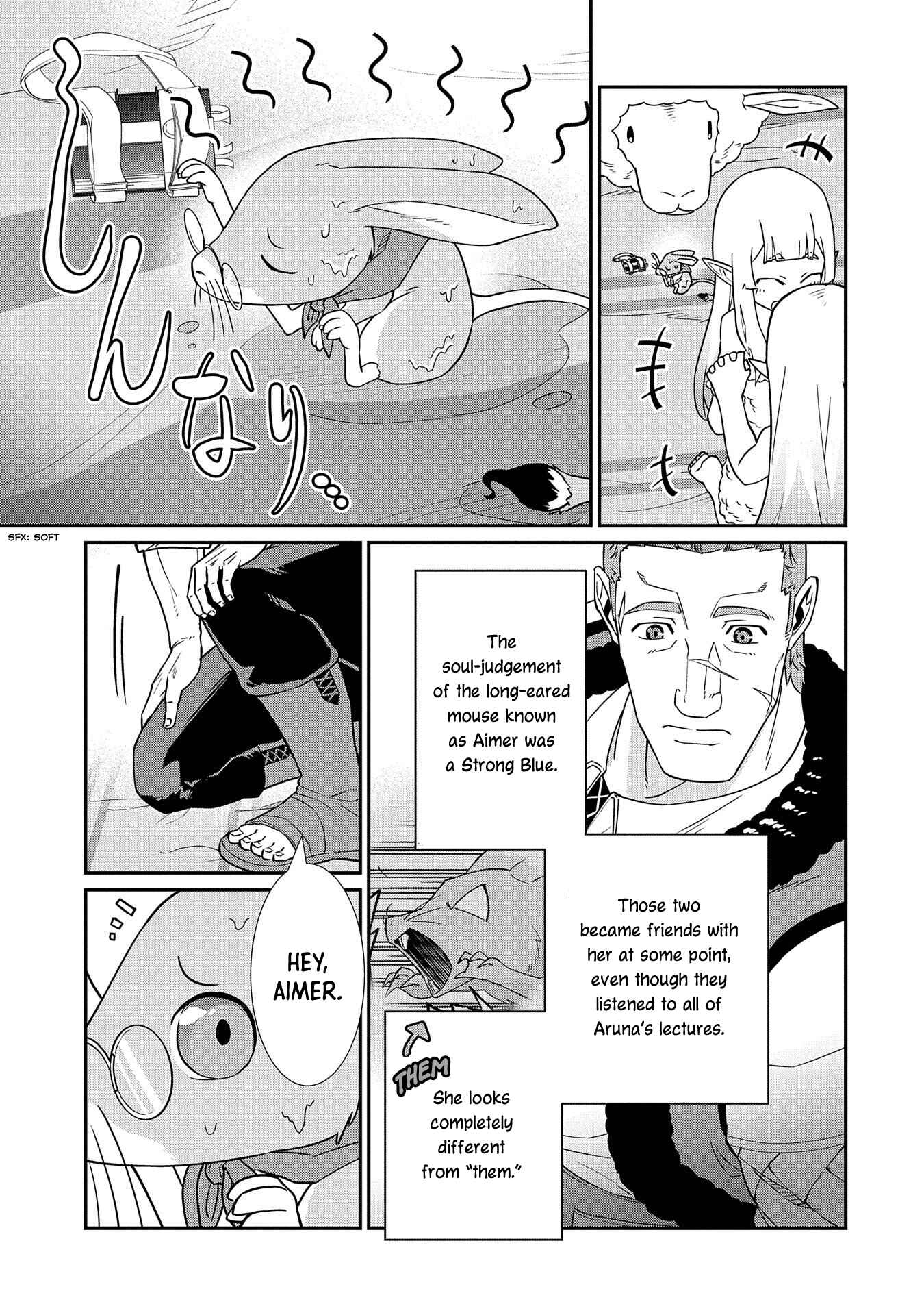 Page 17 Chapter 15 Ryoumin 0-nin Start no Henkyou Ryoushusama ~Ao no Dias to Soukaku no Otome~