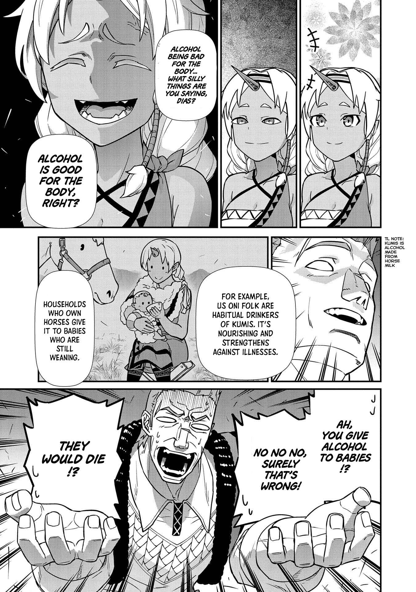 Page 31 Chapter 15 Ryoumin 0-nin Start no Henkyou Ryoushusama ~Ao no Dias to Soukaku no Otome~