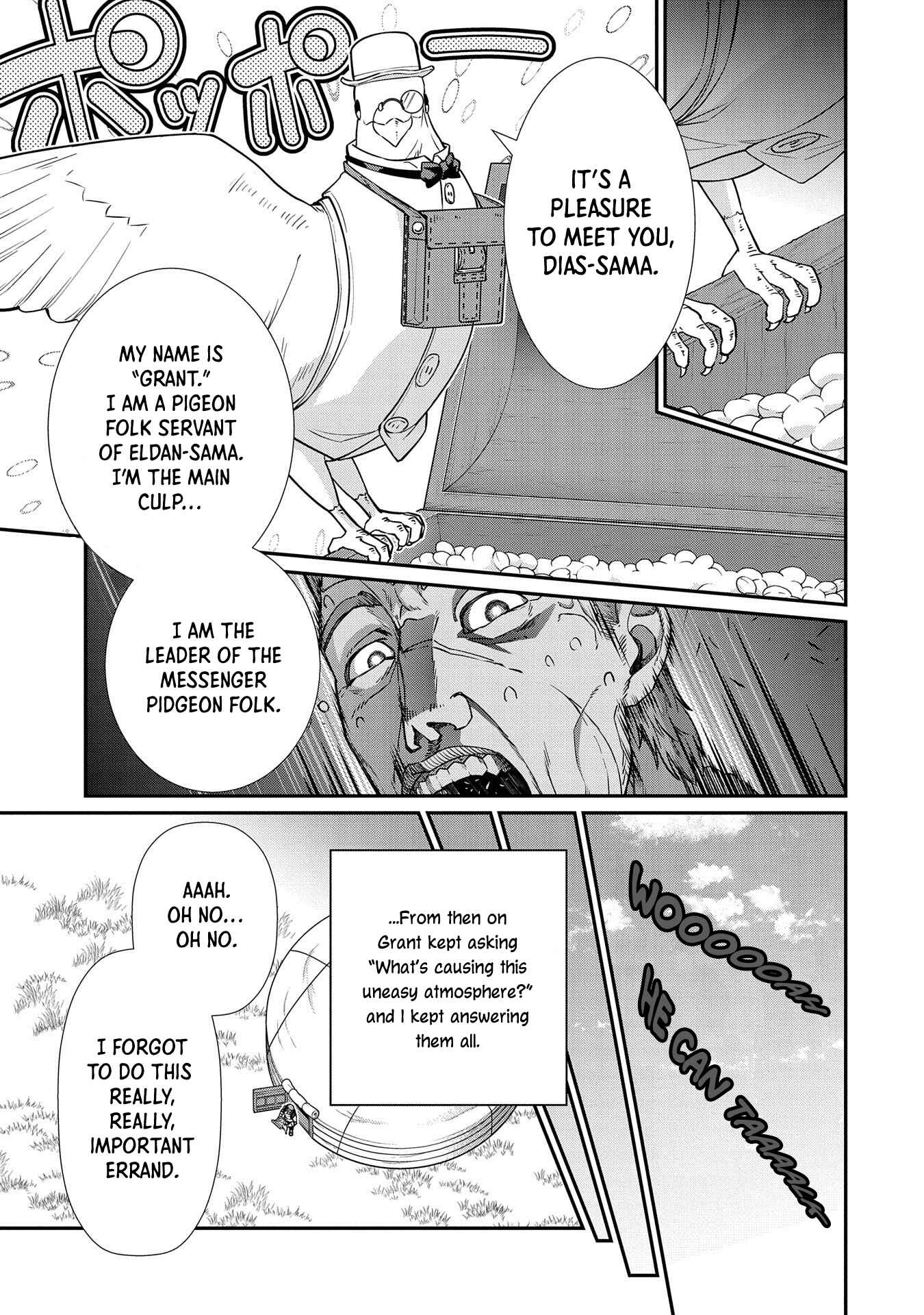 Page 9 Chapter 15 Ryoumin 0-nin Start no Henkyou Ryoushusama ~Ao no Dias to Soukaku no Otome~