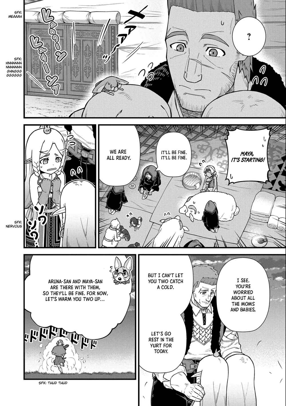 Page 13 Chapter 37 Ryoumin 0-nin Start no Henkyou Ryoushusama ~Ao no Dias to Soukaku no Otome~