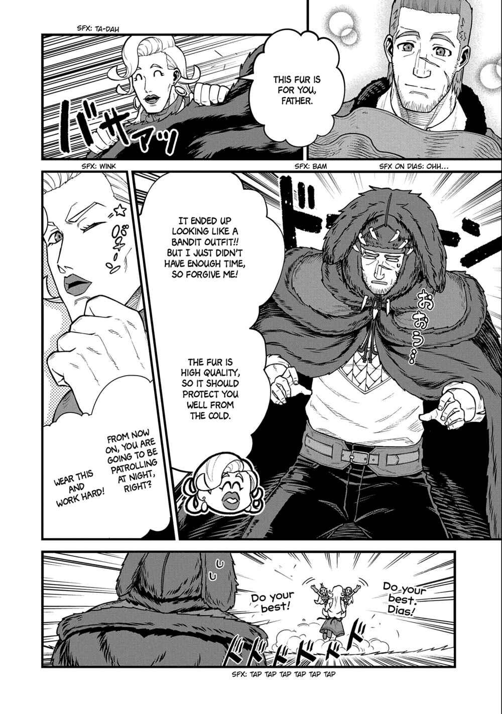 Page 15 Chapter 37 Ryoumin 0-nin Start no Henkyou Ryoushusama ~Ao no Dias to Soukaku no Otome~