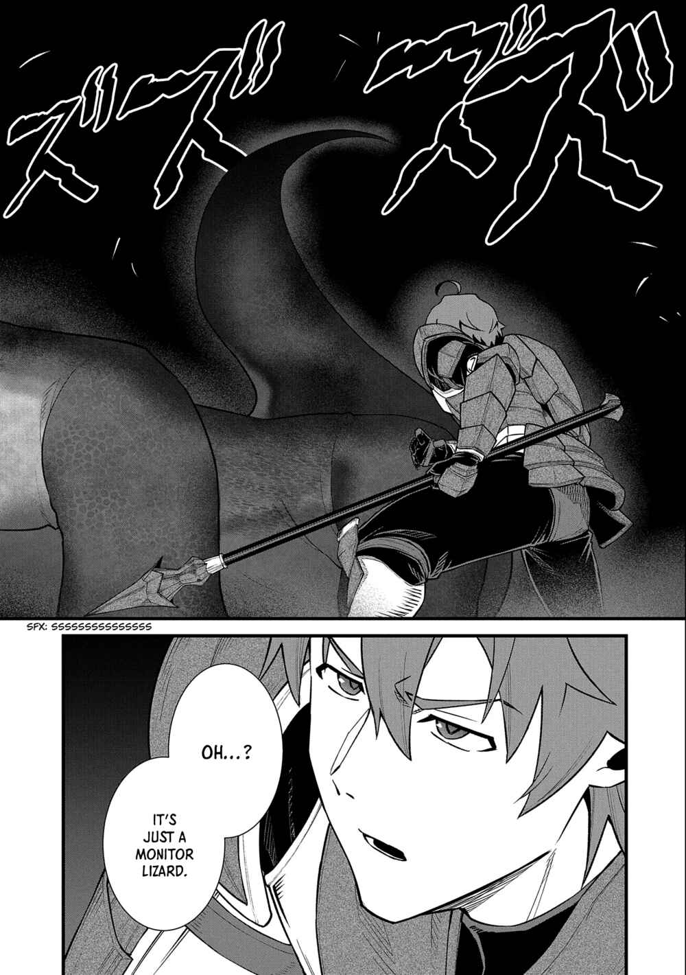 Page 25 Chapter 37 Ryoumin 0-nin Start no Henkyou Ryoushusama ~Ao no Dias to Soukaku no Otome~
