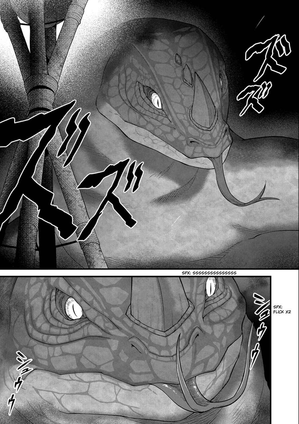 Page 26 Chapter 37 Ryoumin 0-nin Start no Henkyou Ryoushusama ~Ao no Dias to Soukaku no Otome~