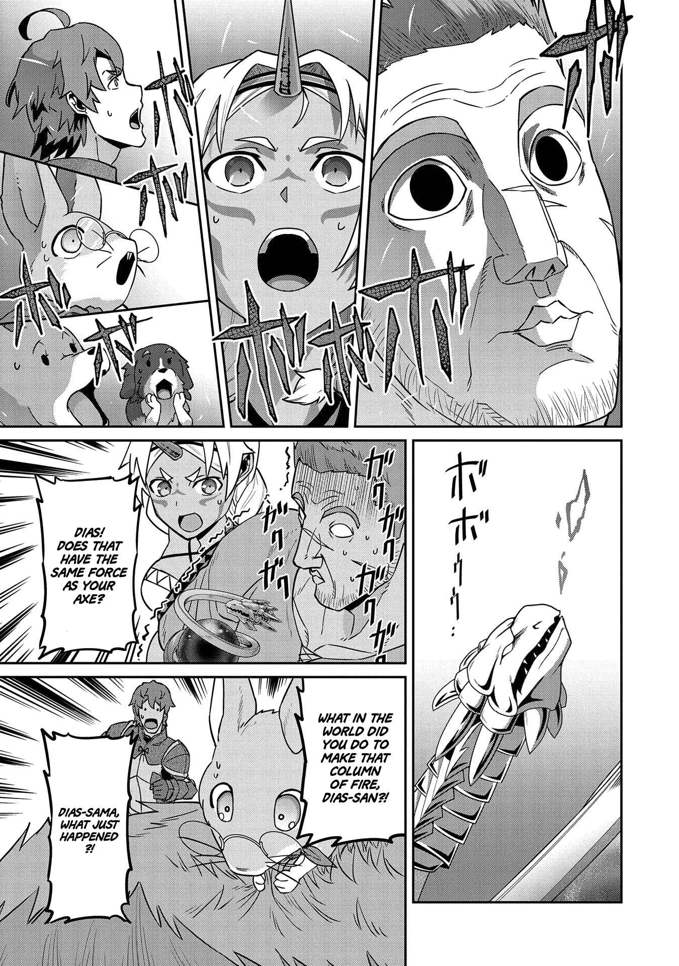 Page 20 Chapter 20 Ryoumin 0-nin Start no Henkyou Ryoushusama ~Ao no Dias to Soukaku no Otome~