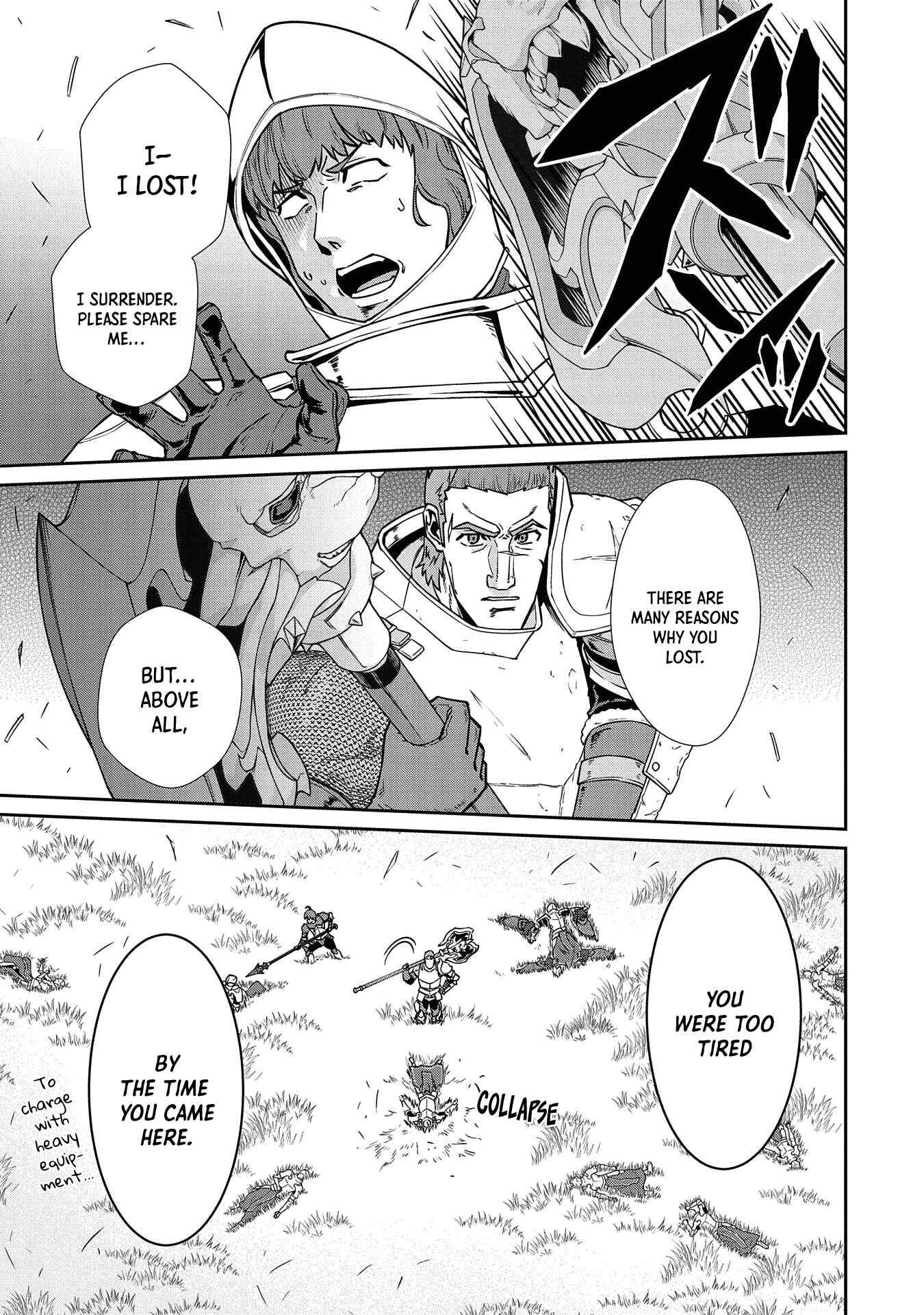 Page 4 Chapter 20 Ryoumin 0-nin Start no Henkyou Ryoushusama ~Ao no Dias to Soukaku no Otome~