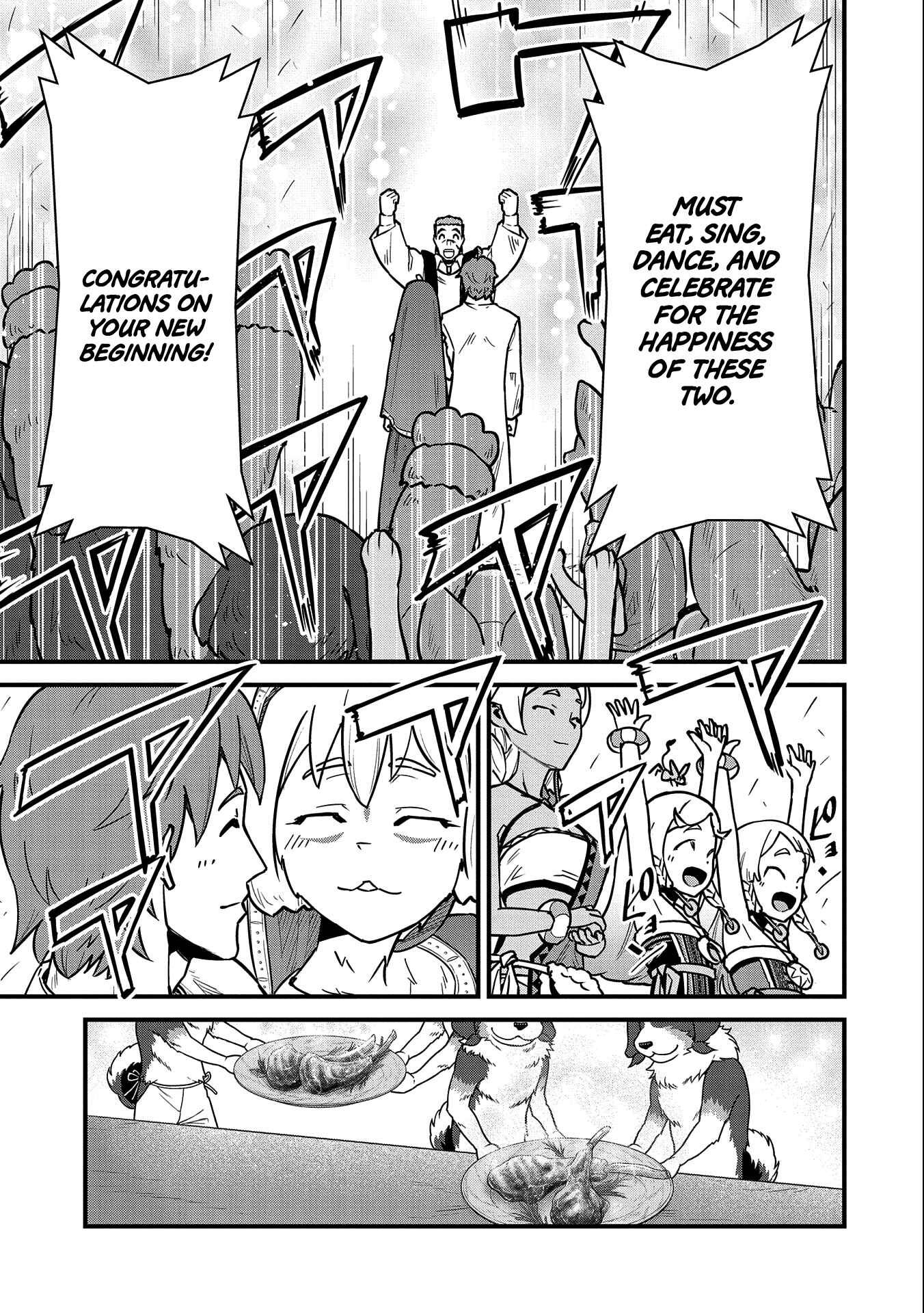 Page 12 Chapter 24 Ryoumin 0-nin Start no Henkyou Ryoushusama ~Ao no Dias to Soukaku no Otome~