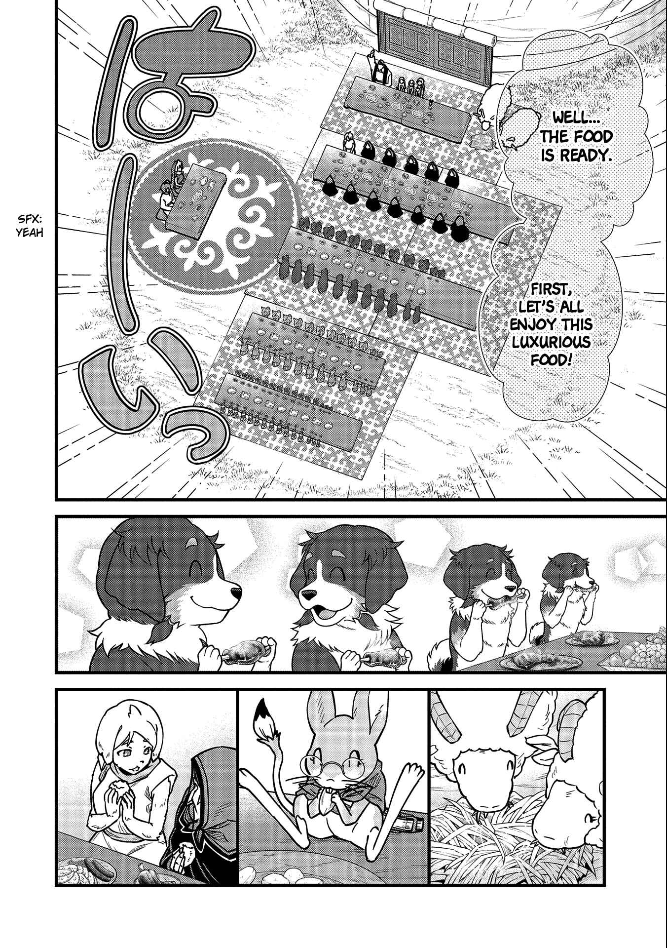 Page 13 Chapter 24 Ryoumin 0-nin Start no Henkyou Ryoushusama ~Ao no Dias to Soukaku no Otome~