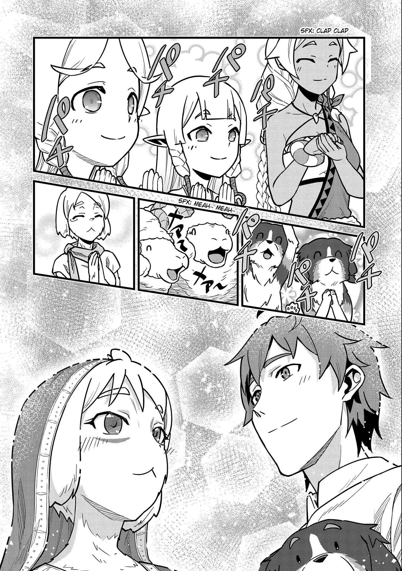Page 21 Chapter 24 Ryoumin 0-nin Start no Henkyou Ryoushusama ~Ao no Dias to Soukaku no Otome~