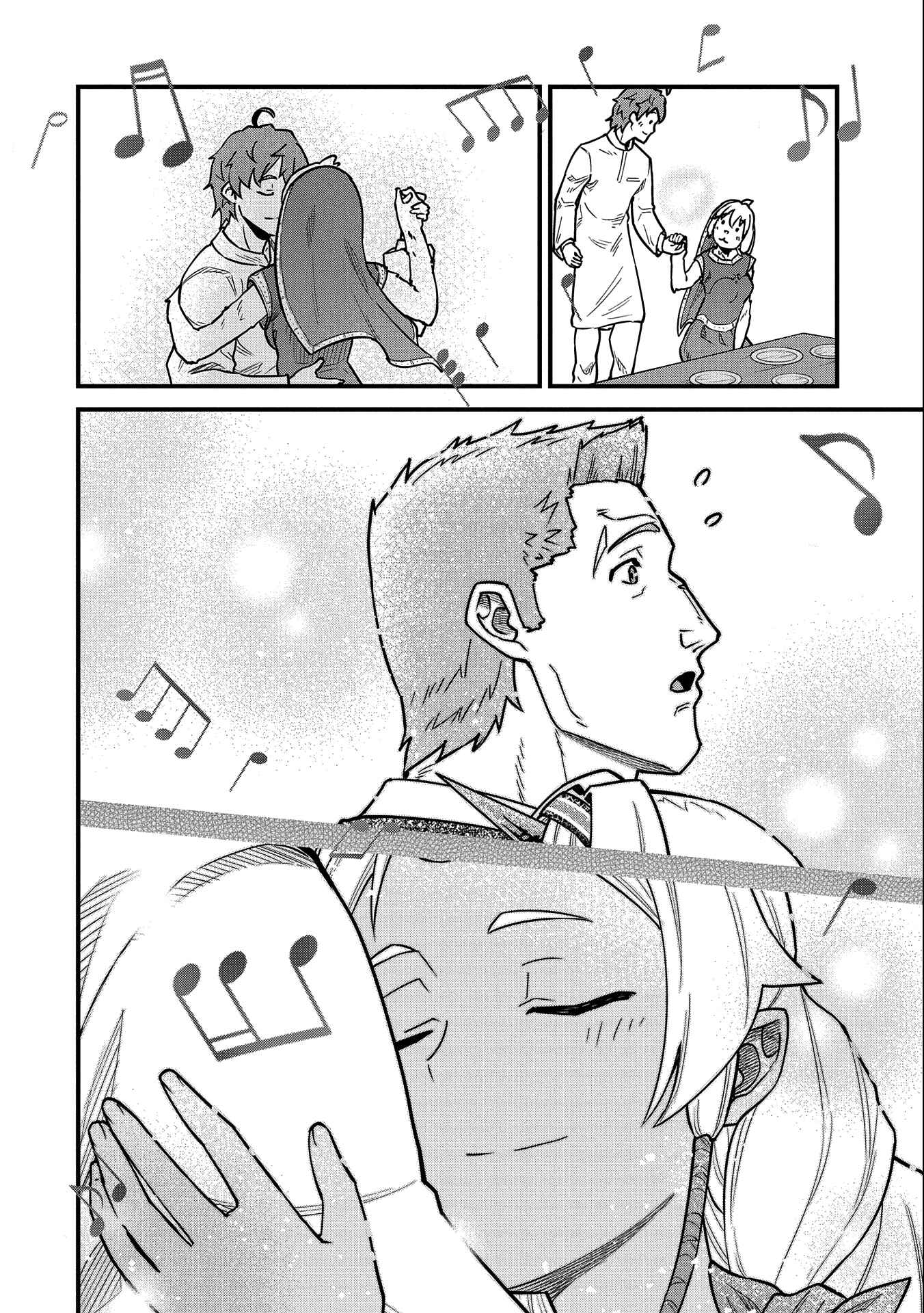 Page 25 Chapter 24 Ryoumin 0-nin Start no Henkyou Ryoushusama ~Ao no Dias to Soukaku no Otome~