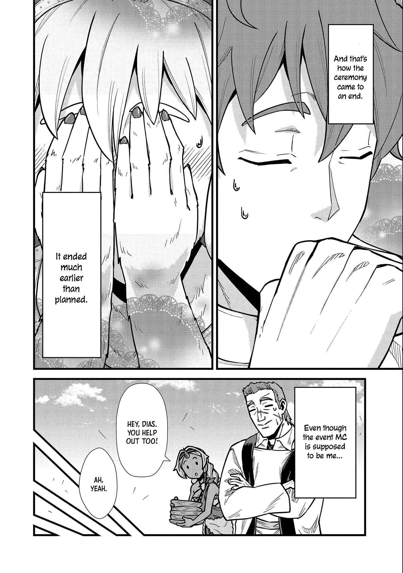 Page 33 Chapter 24 Ryoumin 0-nin Start no Henkyou Ryoushusama ~Ao no Dias to Soukaku no Otome~