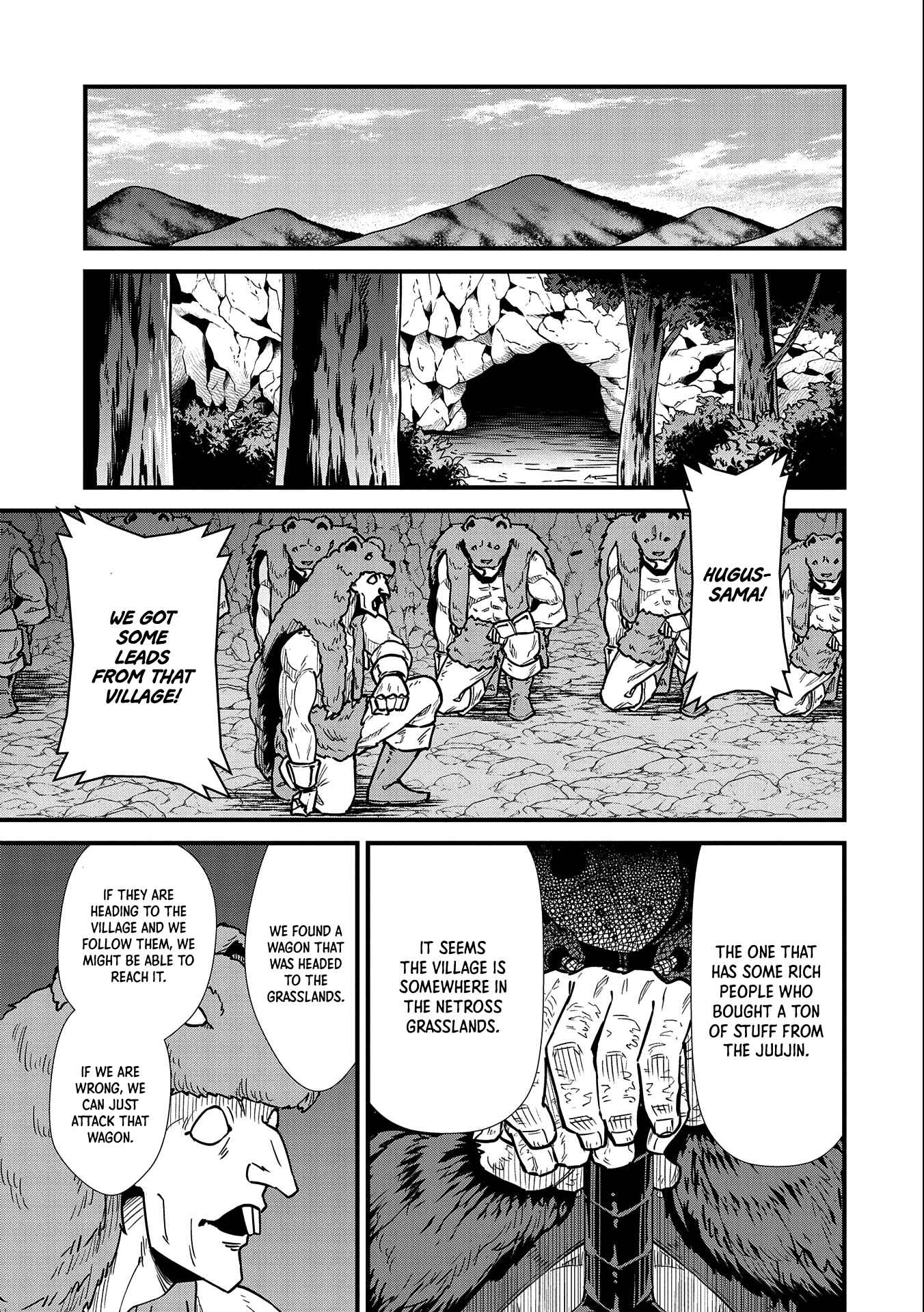 Page 34 Chapter 24 Ryoumin 0-nin Start no Henkyou Ryoushusama ~Ao no Dias to Soukaku no Otome~