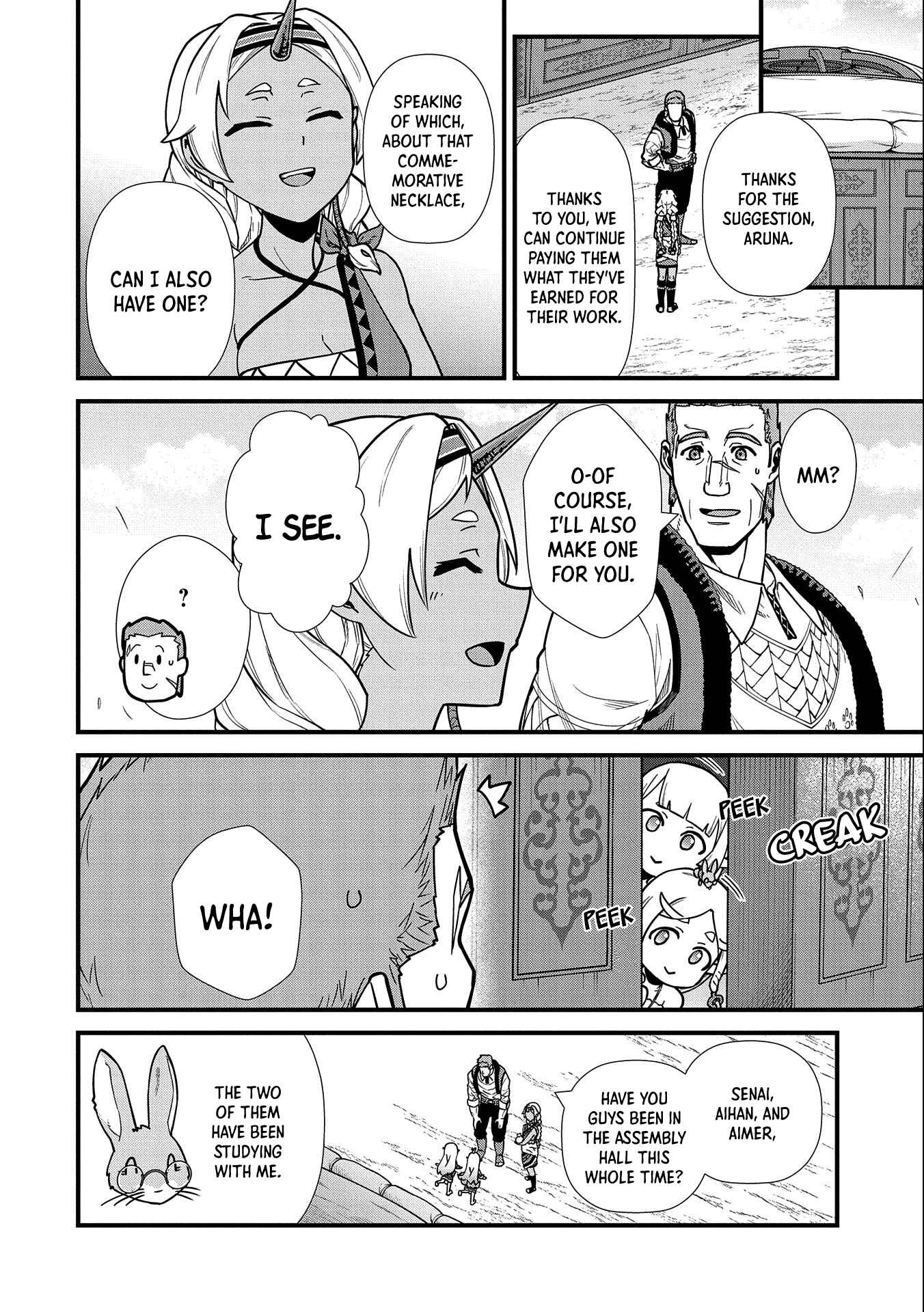 Page 17 Chapter 22 Ryoumin 0-nin Start no Henkyou Ryoushusama ~Ao no Dias to Soukaku no Otome~