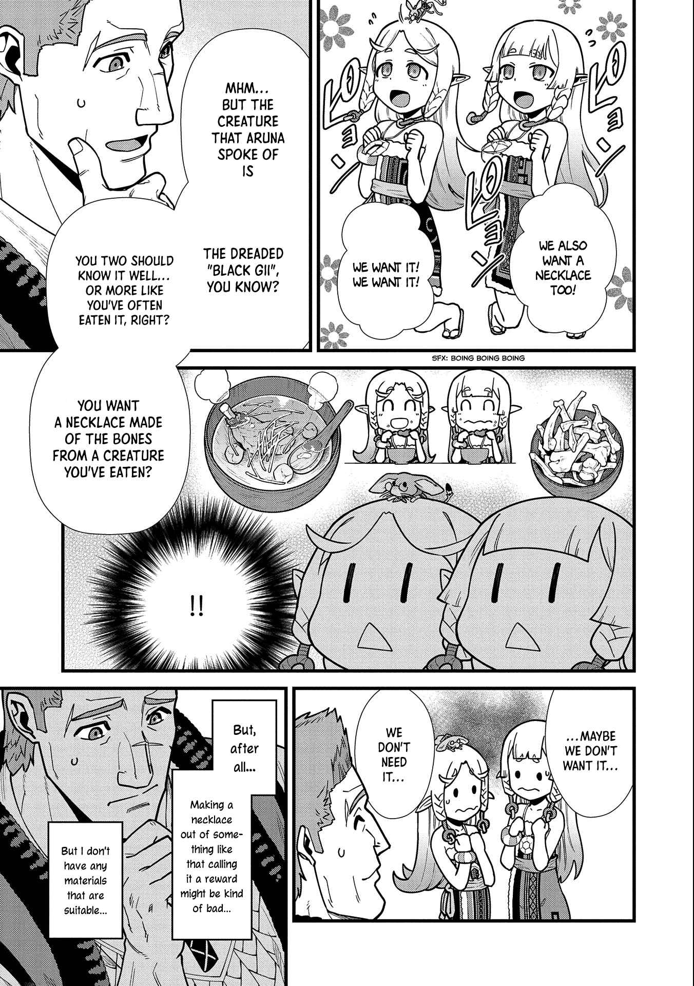 Page 18 Chapter 22 Ryoumin 0-nin Start no Henkyou Ryoushusama ~Ao no Dias to Soukaku no Otome~