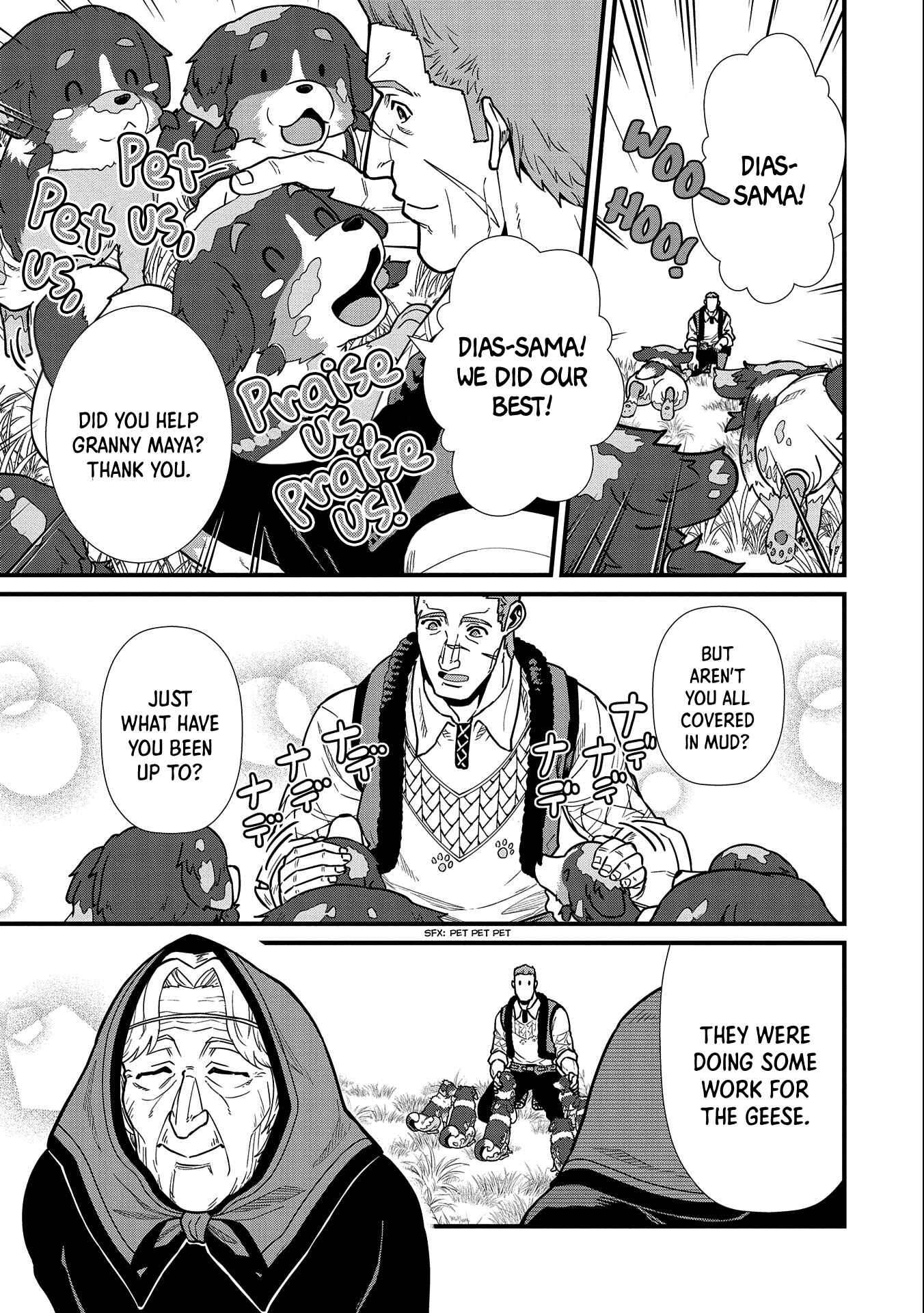 Page 7 Chapter 22 Ryoumin 0-nin Start no Henkyou Ryoushusama ~Ao no Dias to Soukaku no Otome~