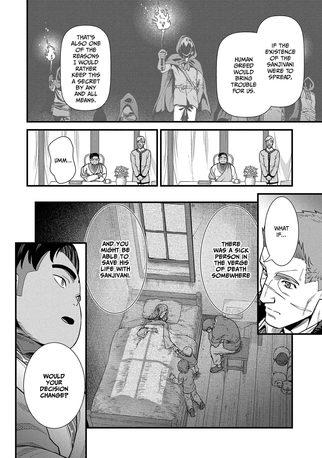 Page 13 Chapter 32 Ryoumin 0-nin Start no Henkyou Ryoushusama ~Ao no Dias to Soukaku no Otome~