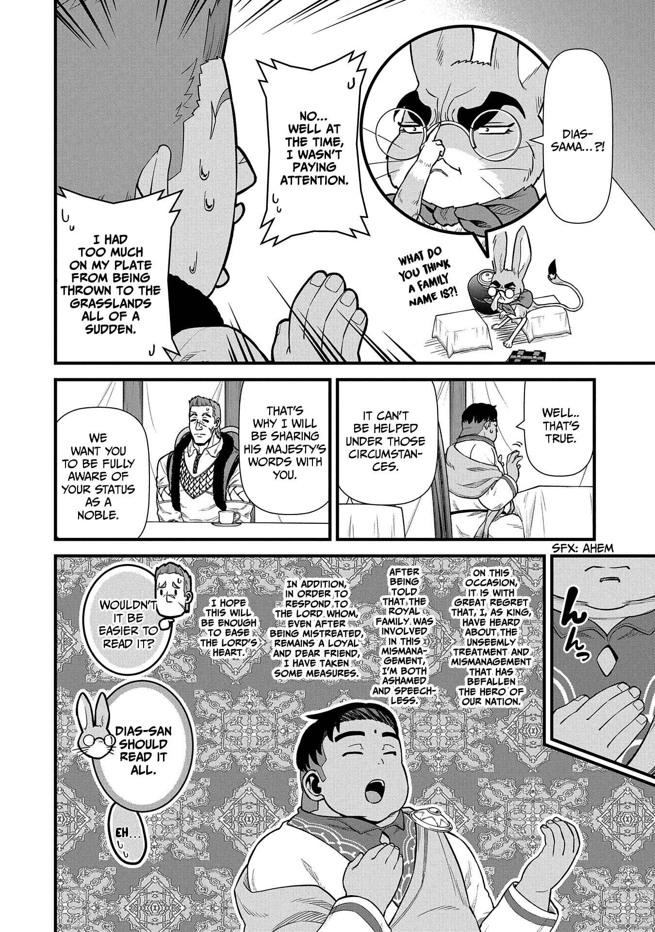 Page 19 Chapter 32 Ryoumin 0-nin Start no Henkyou Ryoushusama ~Ao no Dias to Soukaku no Otome~