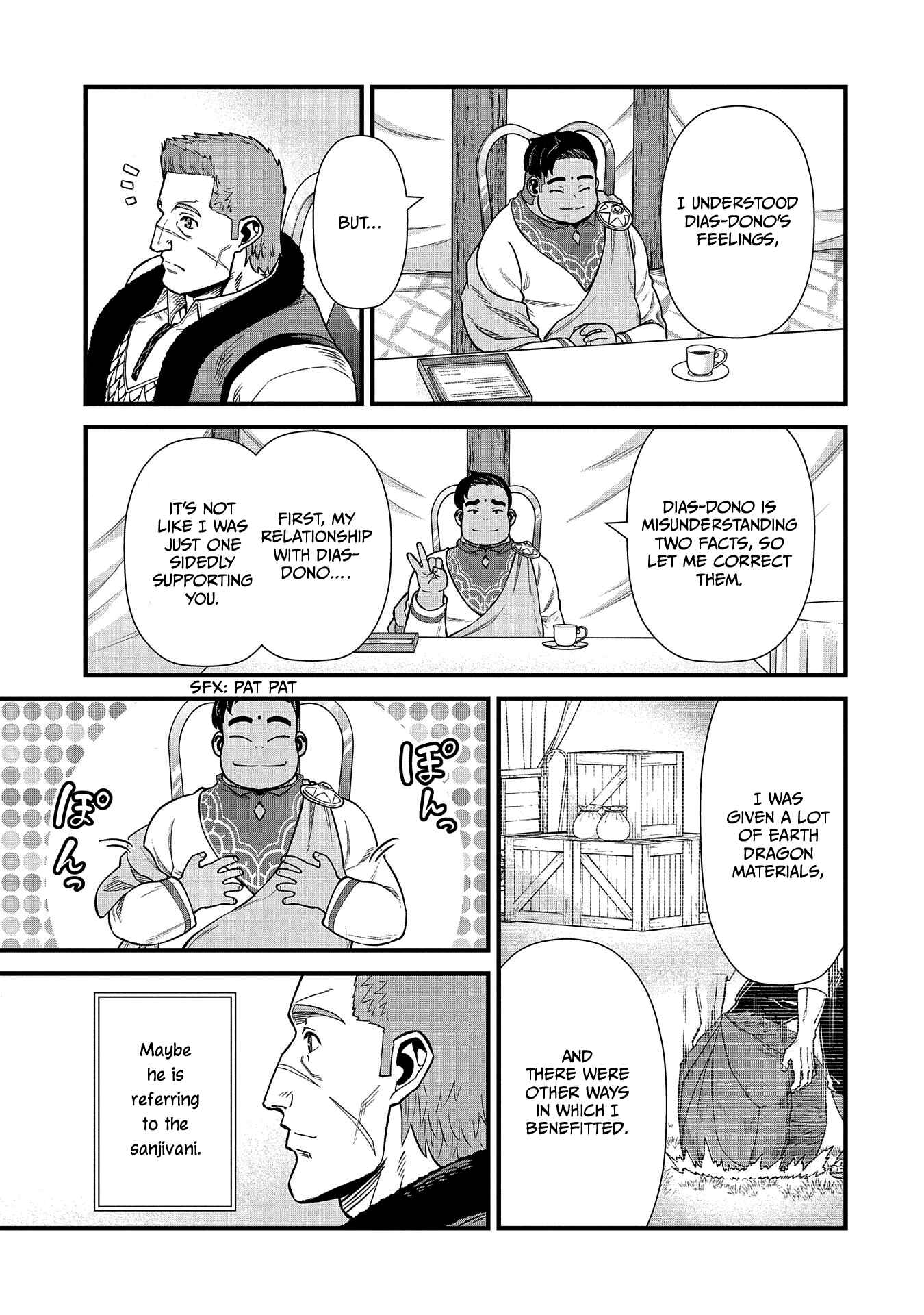 Page 26 Chapter 32 Ryoumin 0-nin Start no Henkyou Ryoushusama ~Ao no Dias to Soukaku no Otome~