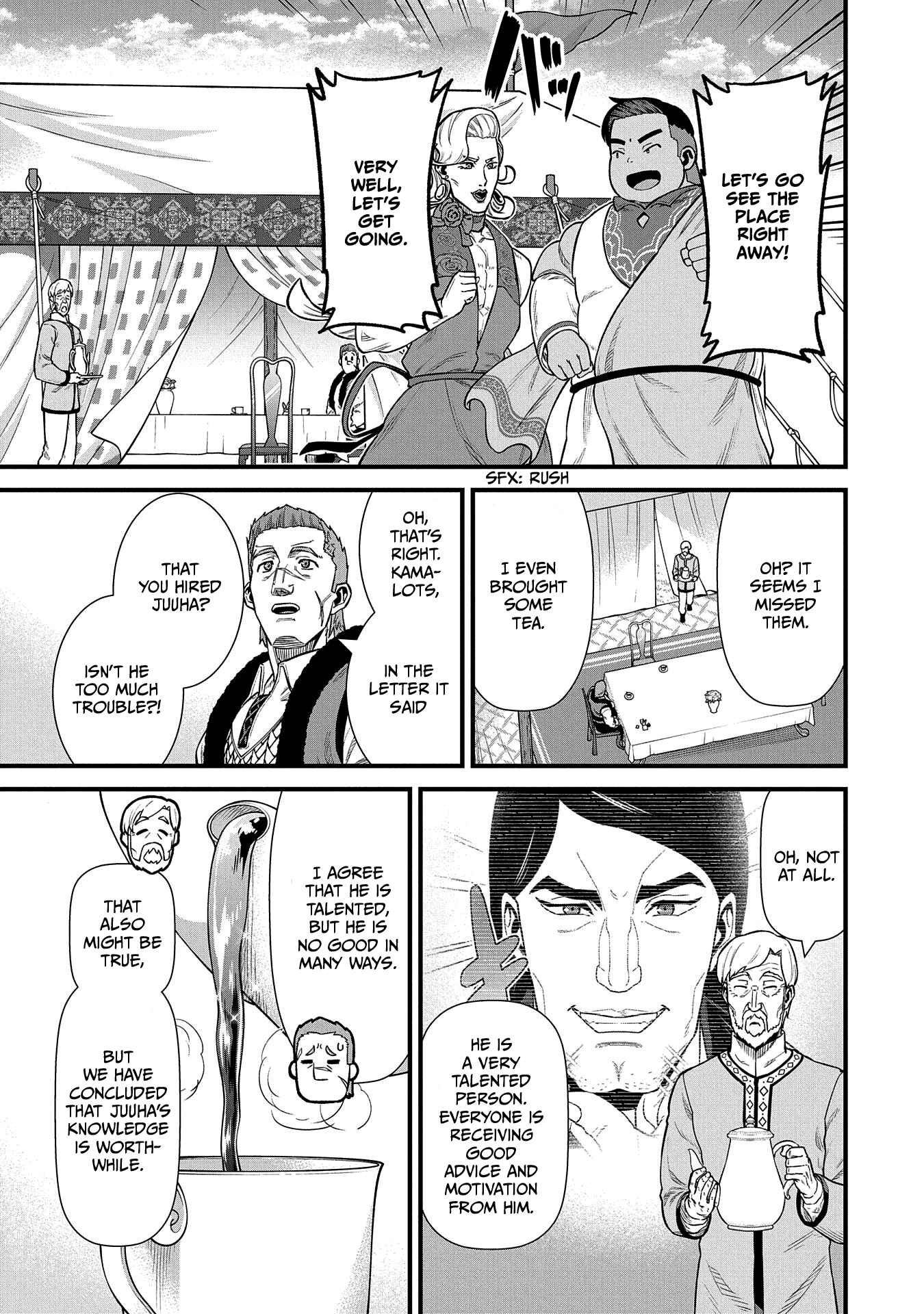 Page 32 Chapter 32 Ryoumin 0-nin Start no Henkyou Ryoushusama ~Ao no Dias to Soukaku no Otome~