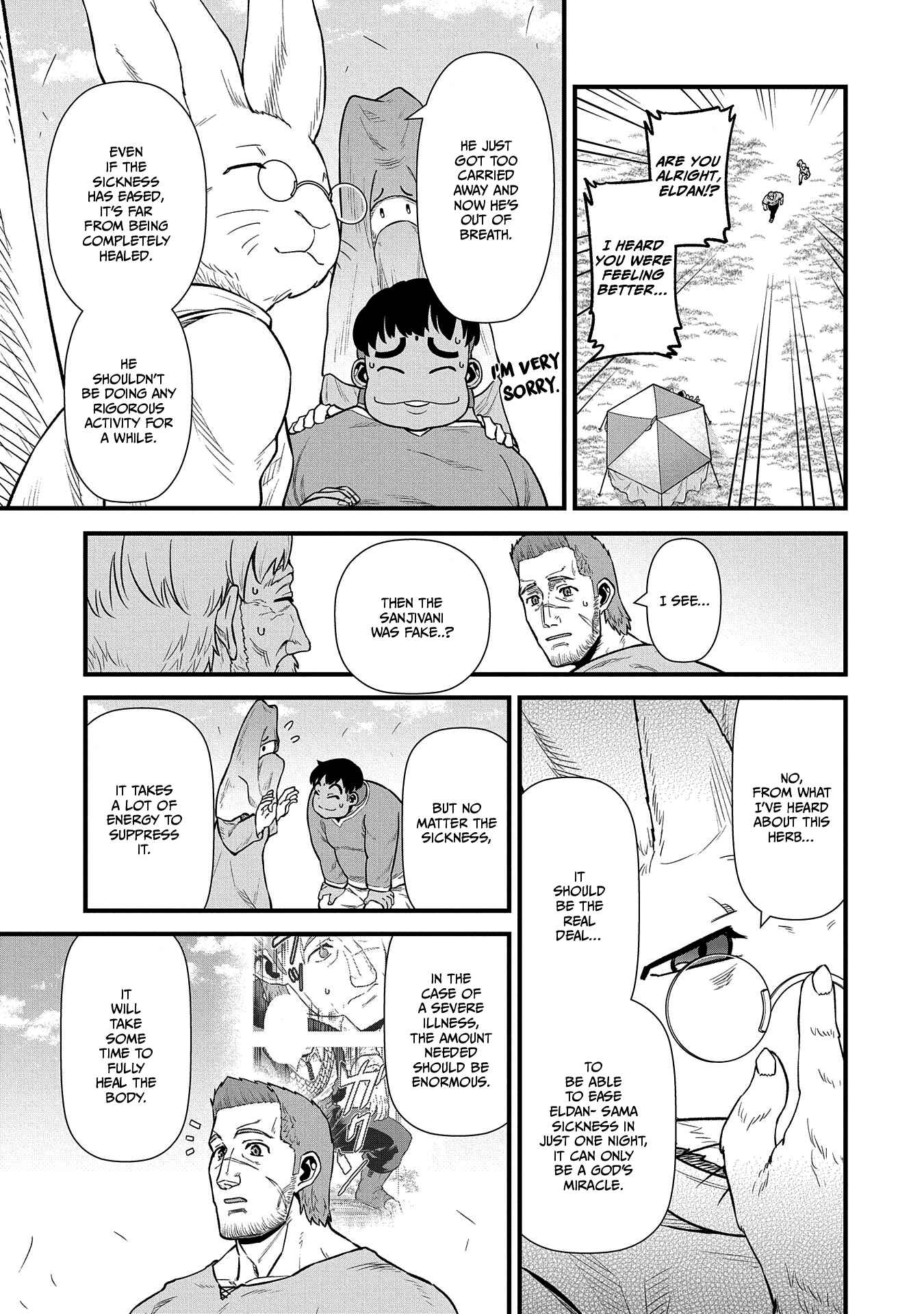 Page 6 Chapter 32 Ryoumin 0-nin Start no Henkyou Ryoushusama ~Ao no Dias to Soukaku no Otome~