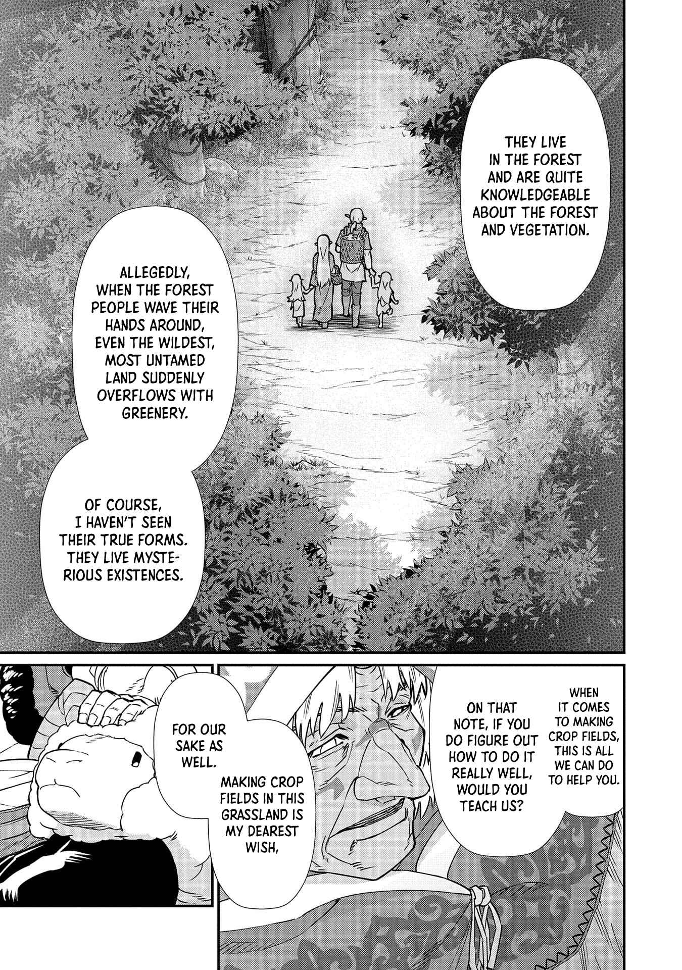 Page 15 Chapter 11 Ryoumin 0-nin Start no Henkyou Ryoushusama ~Ao no Dias to Soukaku no Otome~