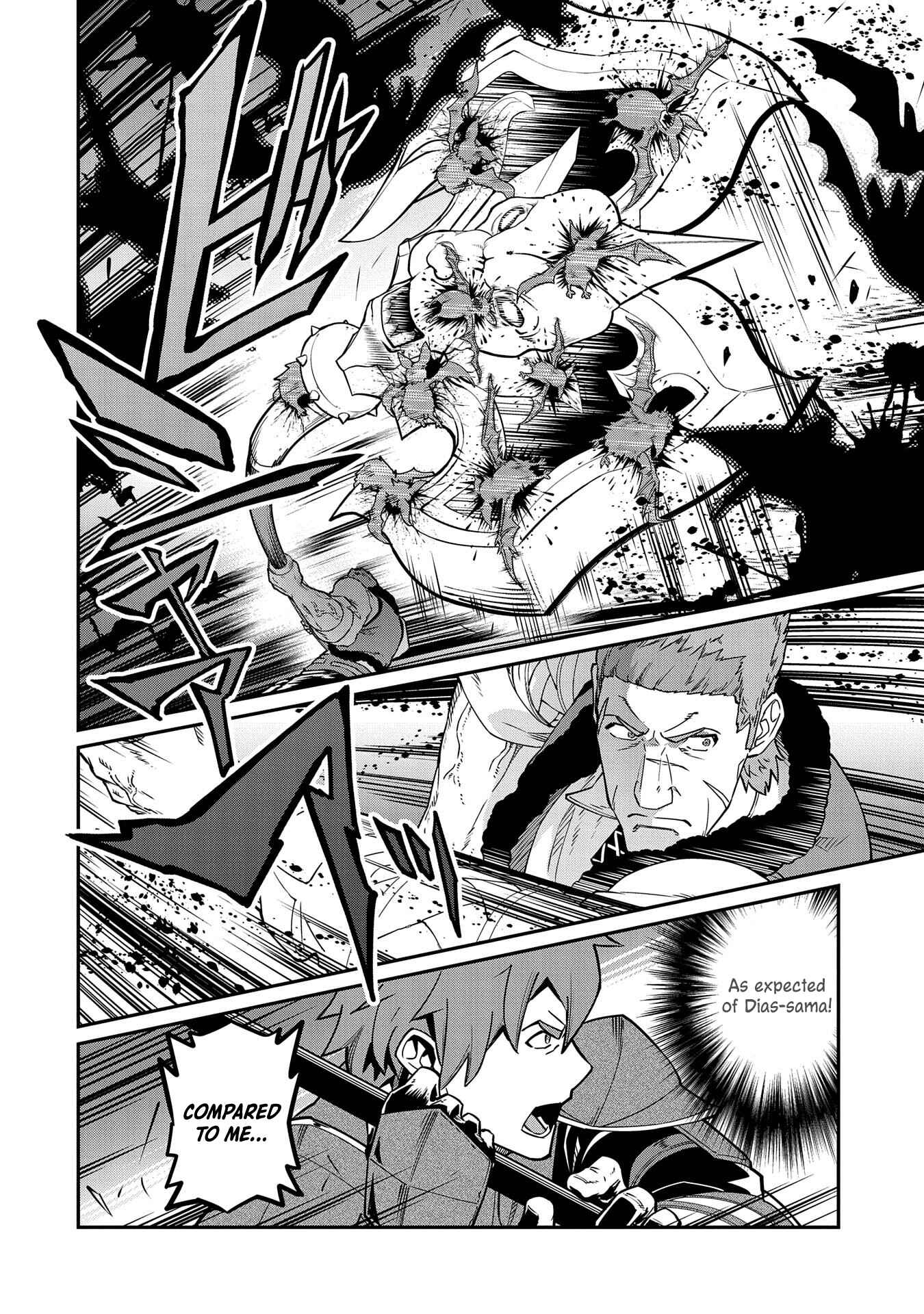 Page 26 Chapter 11 Ryoumin 0-nin Start no Henkyou Ryoushusama ~Ao no Dias to Soukaku no Otome~