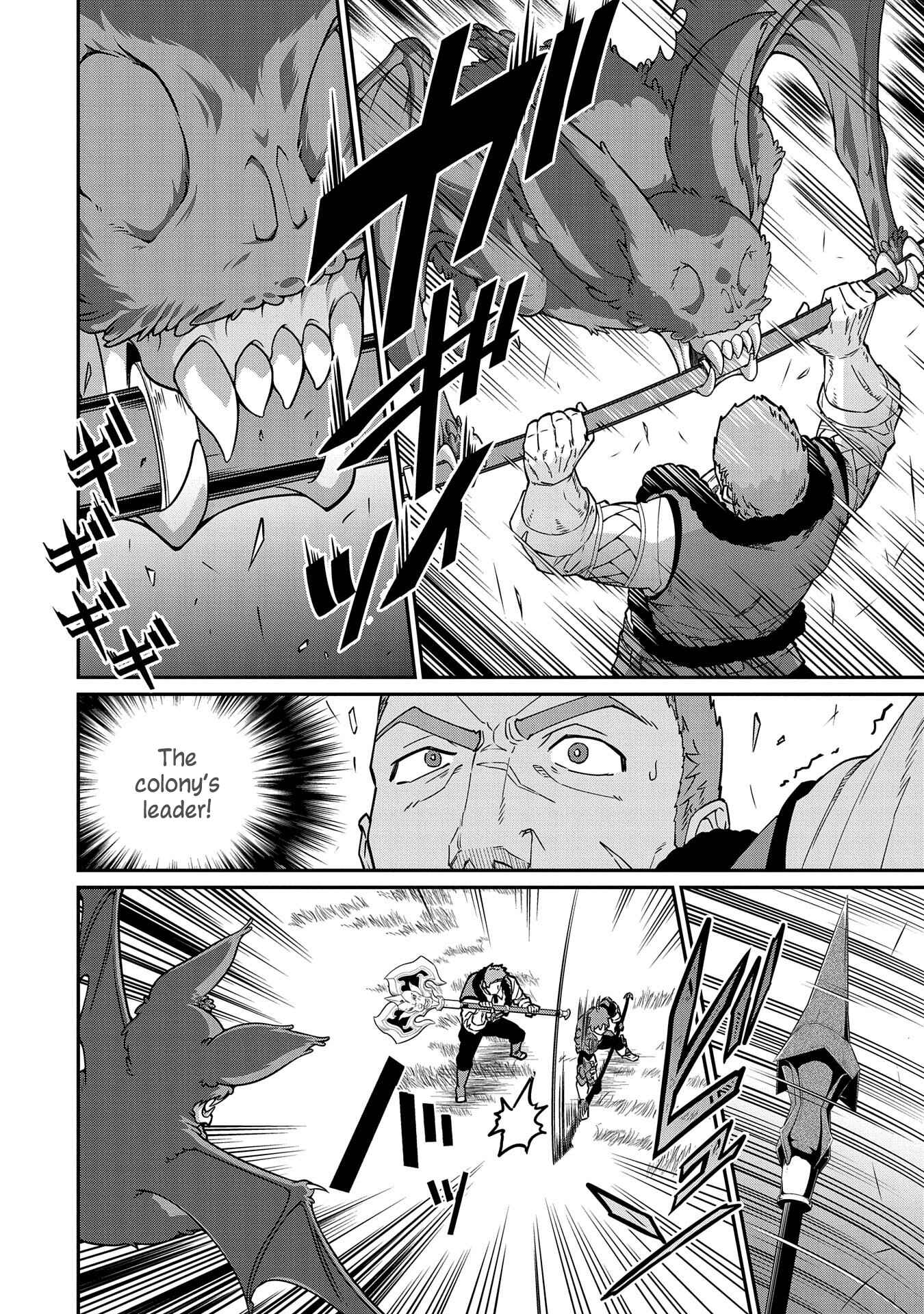Page 28 Chapter 11 Ryoumin 0-nin Start no Henkyou Ryoushusama ~Ao no Dias to Soukaku no Otome~