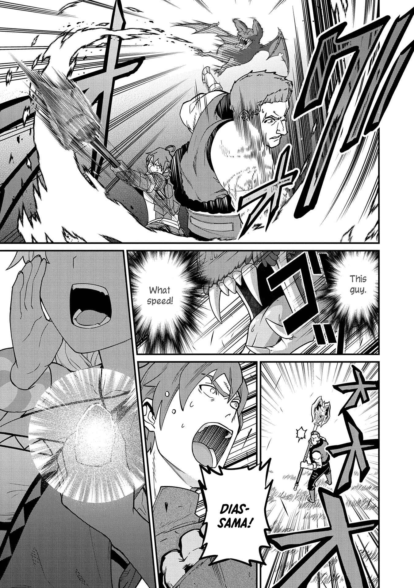 Page 29 Chapter 11 Ryoumin 0-nin Start no Henkyou Ryoushusama ~Ao no Dias to Soukaku no Otome~