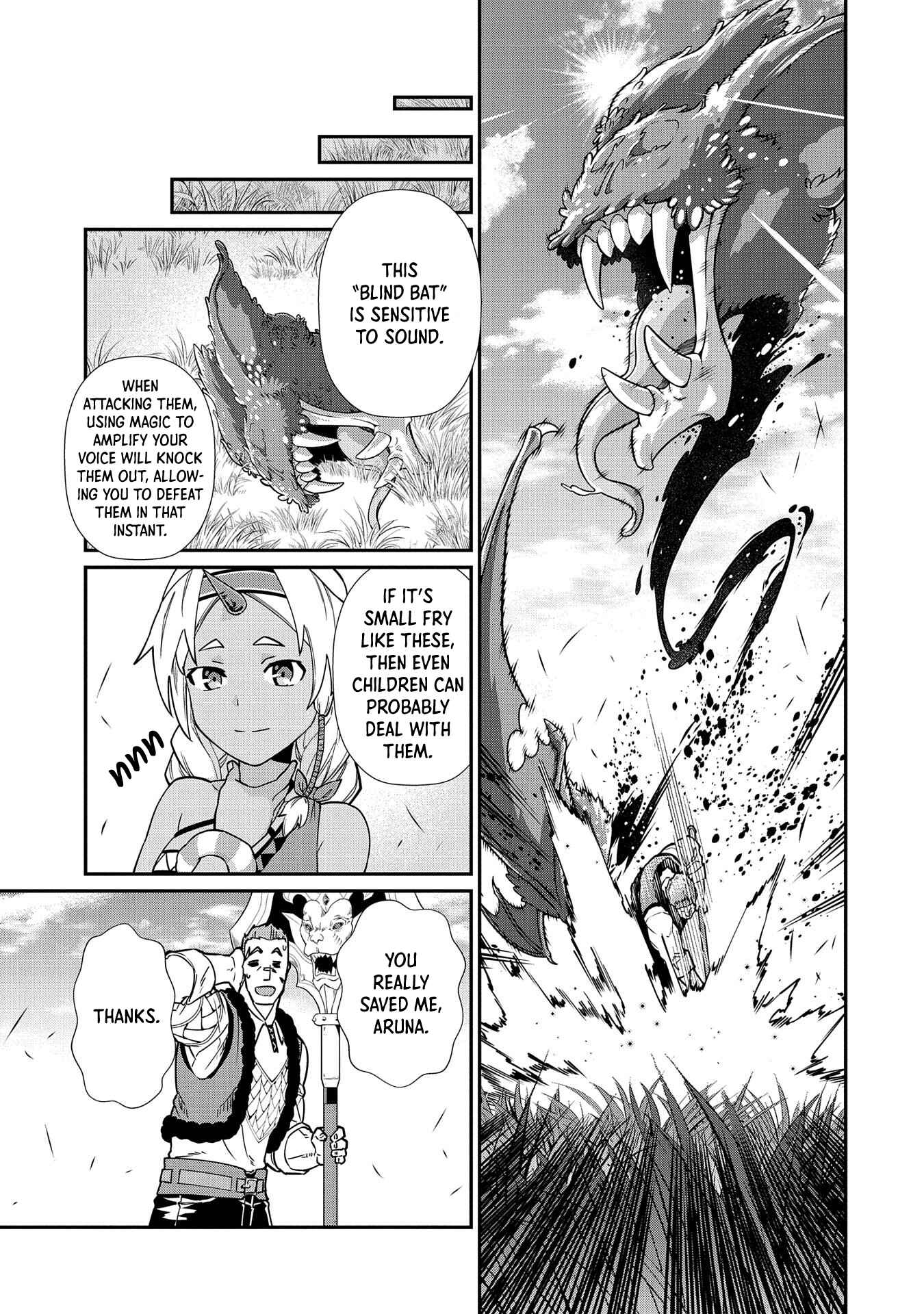 Page 31 Chapter 11 Ryoumin 0-nin Start no Henkyou Ryoushusama ~Ao no Dias to Soukaku no Otome~