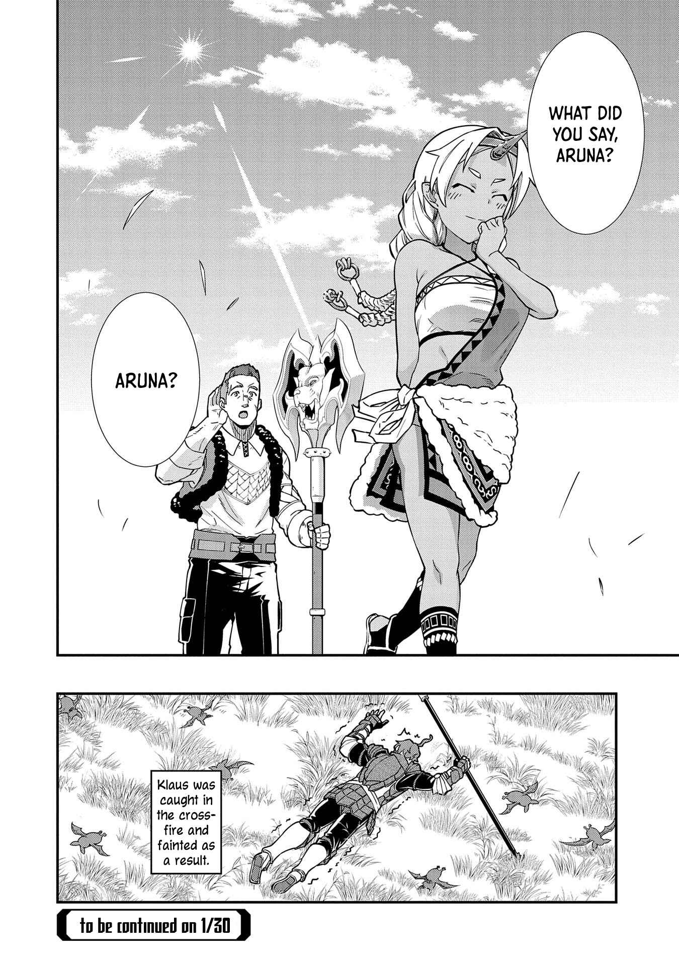 Page 34 Chapter 11 Ryoumin 0-nin Start no Henkyou Ryoushusama ~Ao no Dias to Soukaku no Otome~