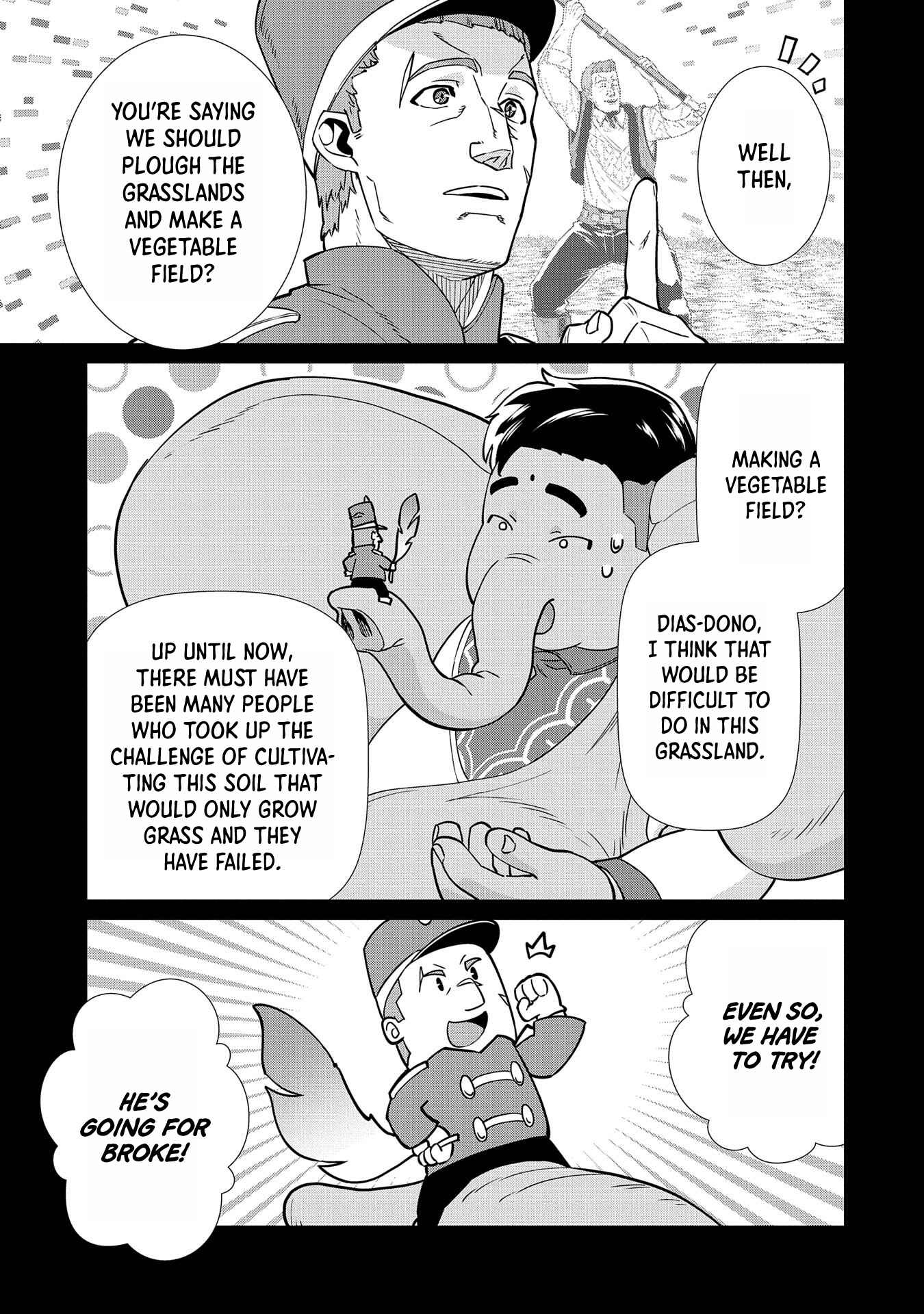 Page 5 Chapter 11 Ryoumin 0-nin Start no Henkyou Ryoushusama ~Ao no Dias to Soukaku no Otome~