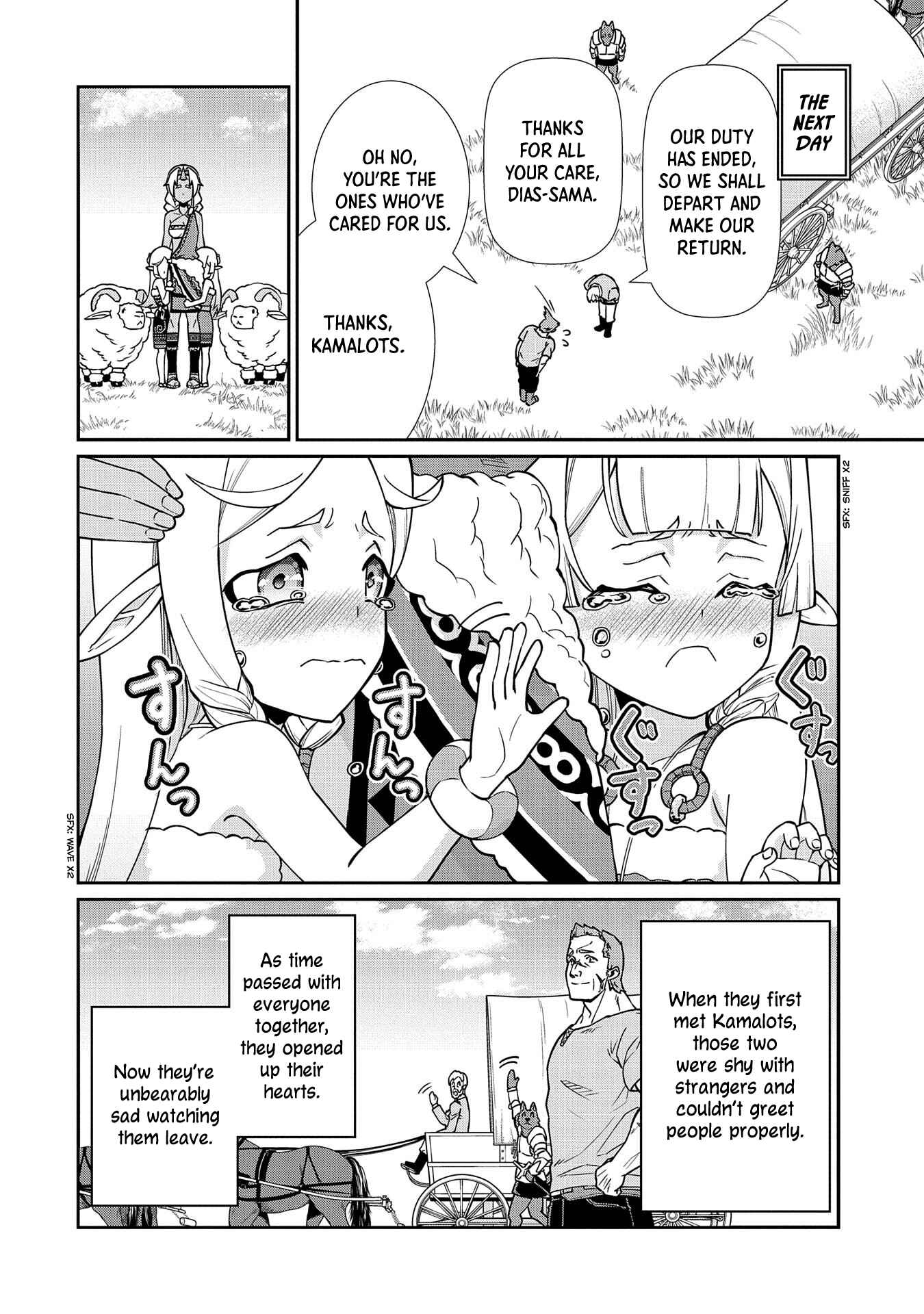 Page 20 Chapter 13 Ryoumin 0-nin Start no Henkyou Ryoushusama ~Ao no Dias to Soukaku no Otome~