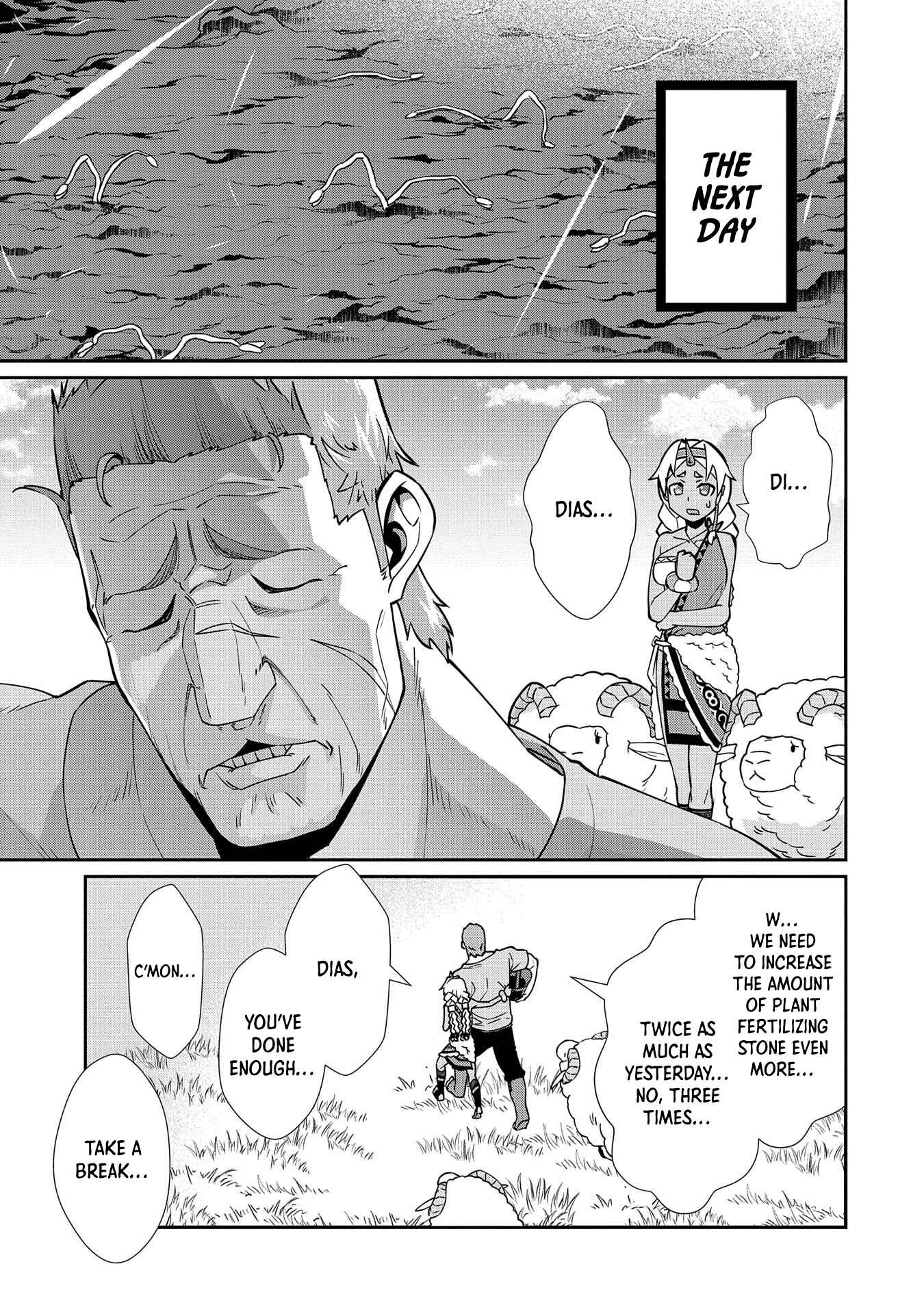 Page 25 Chapter 13 Ryoumin 0-nin Start no Henkyou Ryoushusama ~Ao no Dias to Soukaku no Otome~