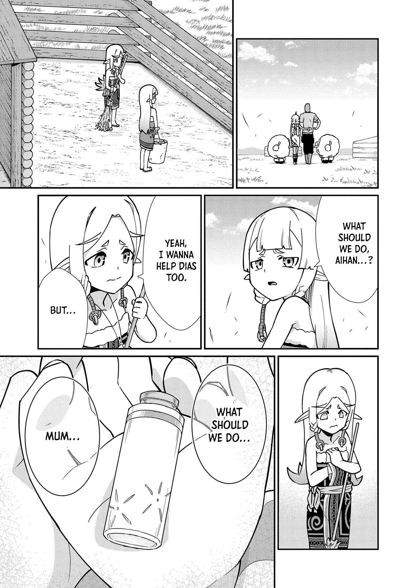 Page 27 Chapter 13 Ryoumin 0-nin Start no Henkyou Ryoushusama ~Ao no Dias to Soukaku no Otome~