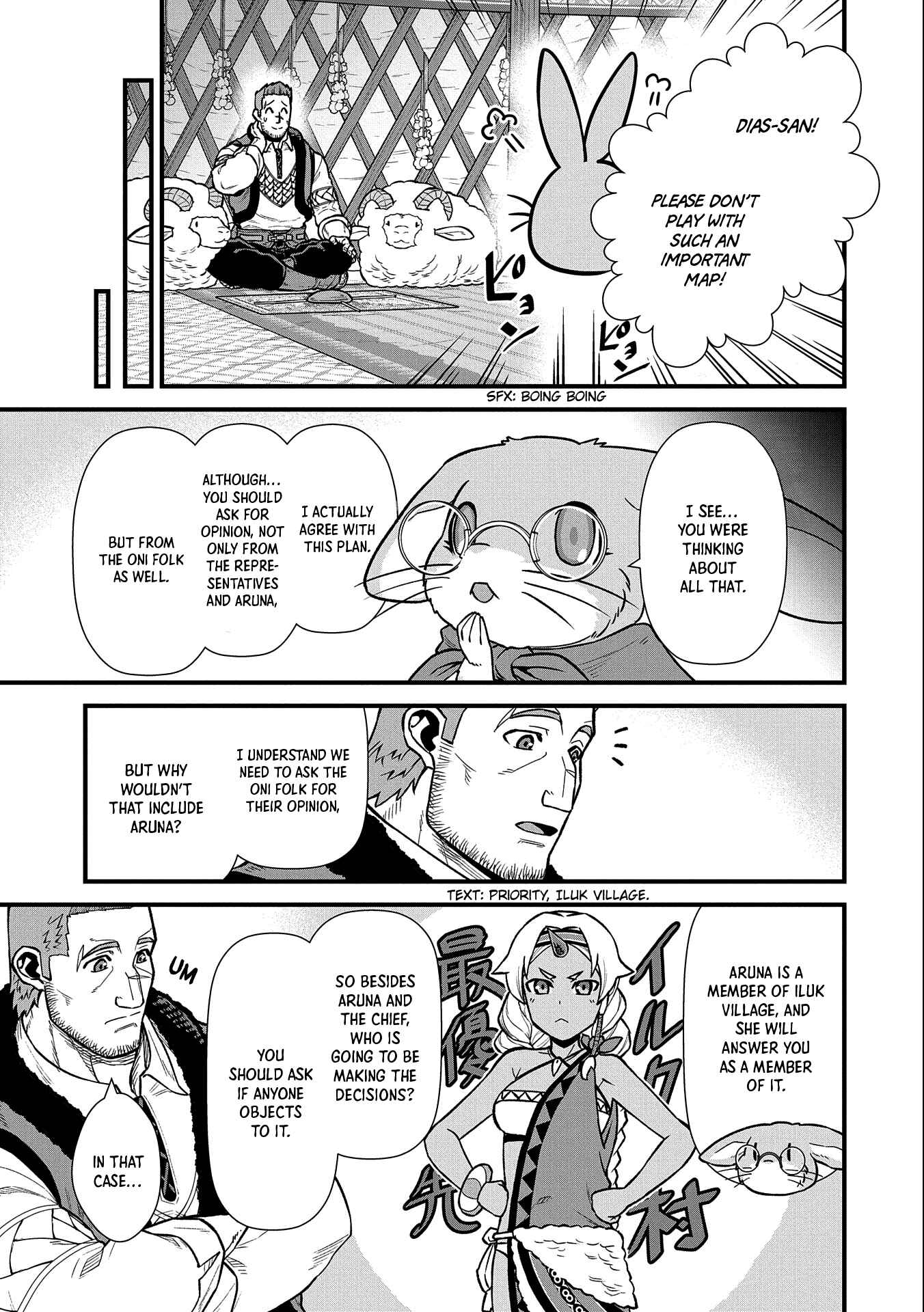 Page 10 Chapter 35 Ryoumin 0-nin Start no Henkyou Ryoushusama ~Ao no Dias to Soukaku no Otome~