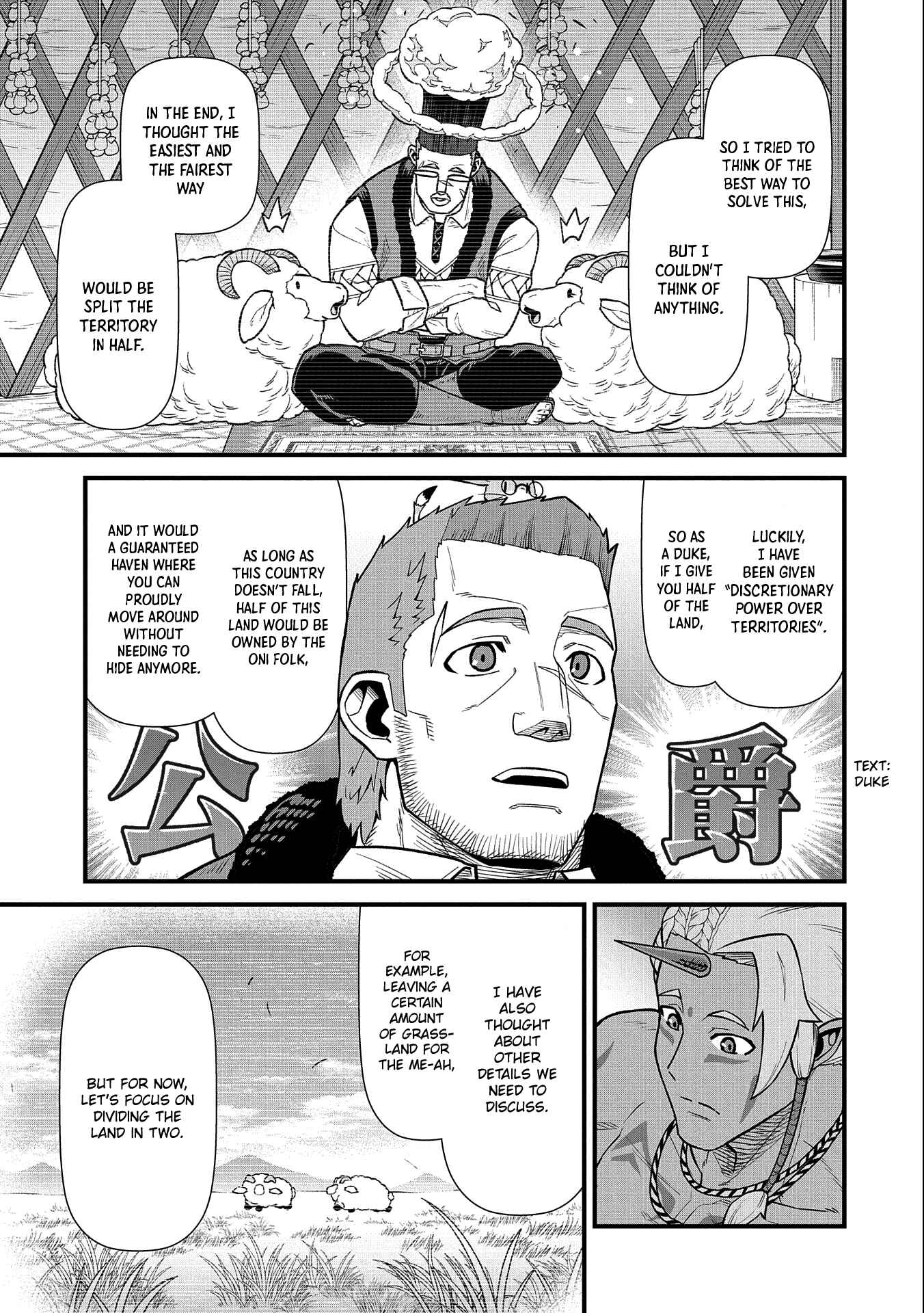 Page 18 Chapter 35 Ryoumin 0-nin Start no Henkyou Ryoushusama ~Ao no Dias to Soukaku no Otome~