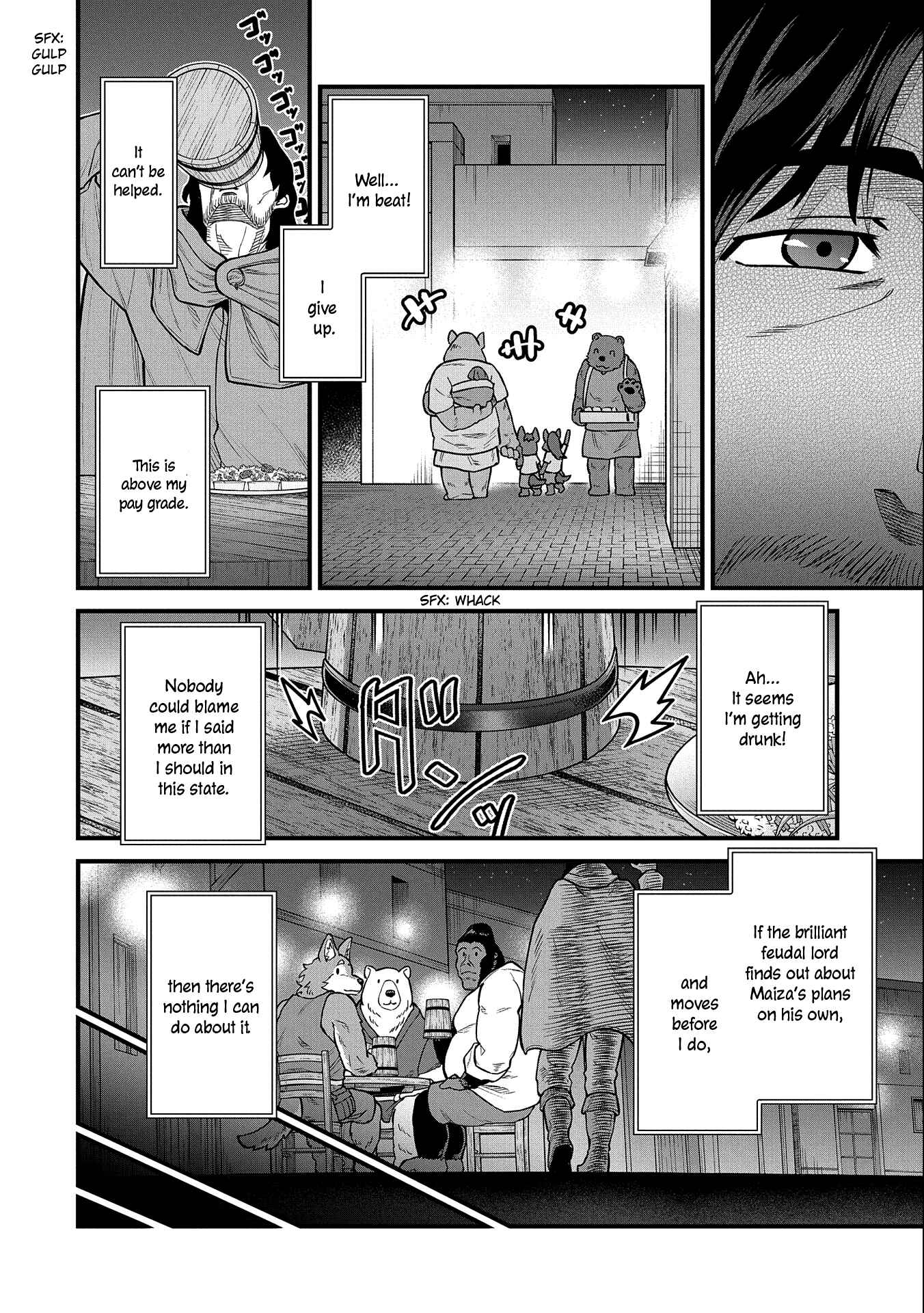 Page 29 Chapter 35 Ryoumin 0-nin Start no Henkyou Ryoushusama ~Ao no Dias to Soukaku no Otome~