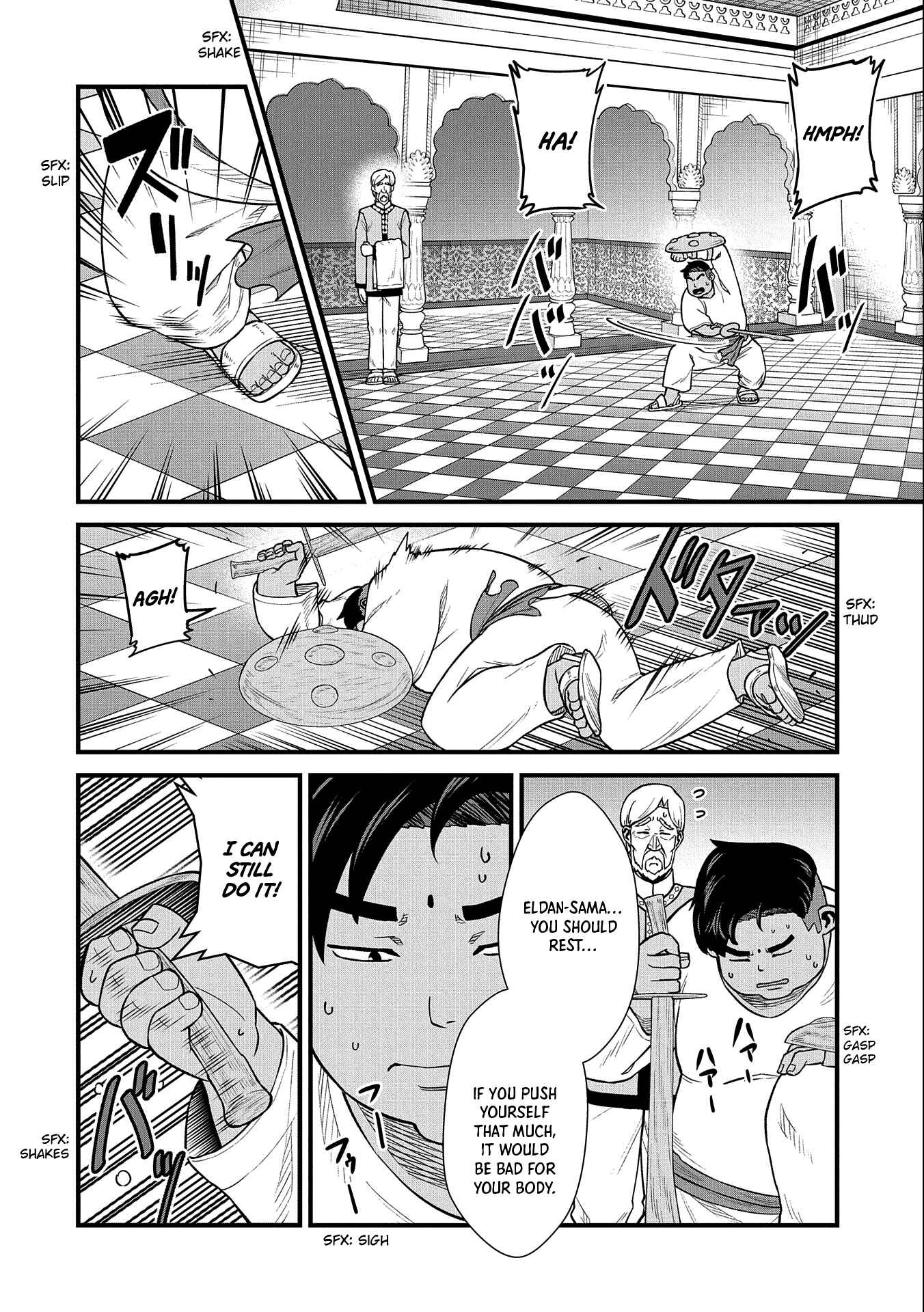 Page 35 Chapter 35 Ryoumin 0-nin Start no Henkyou Ryoushusama ~Ao no Dias to Soukaku no Otome~