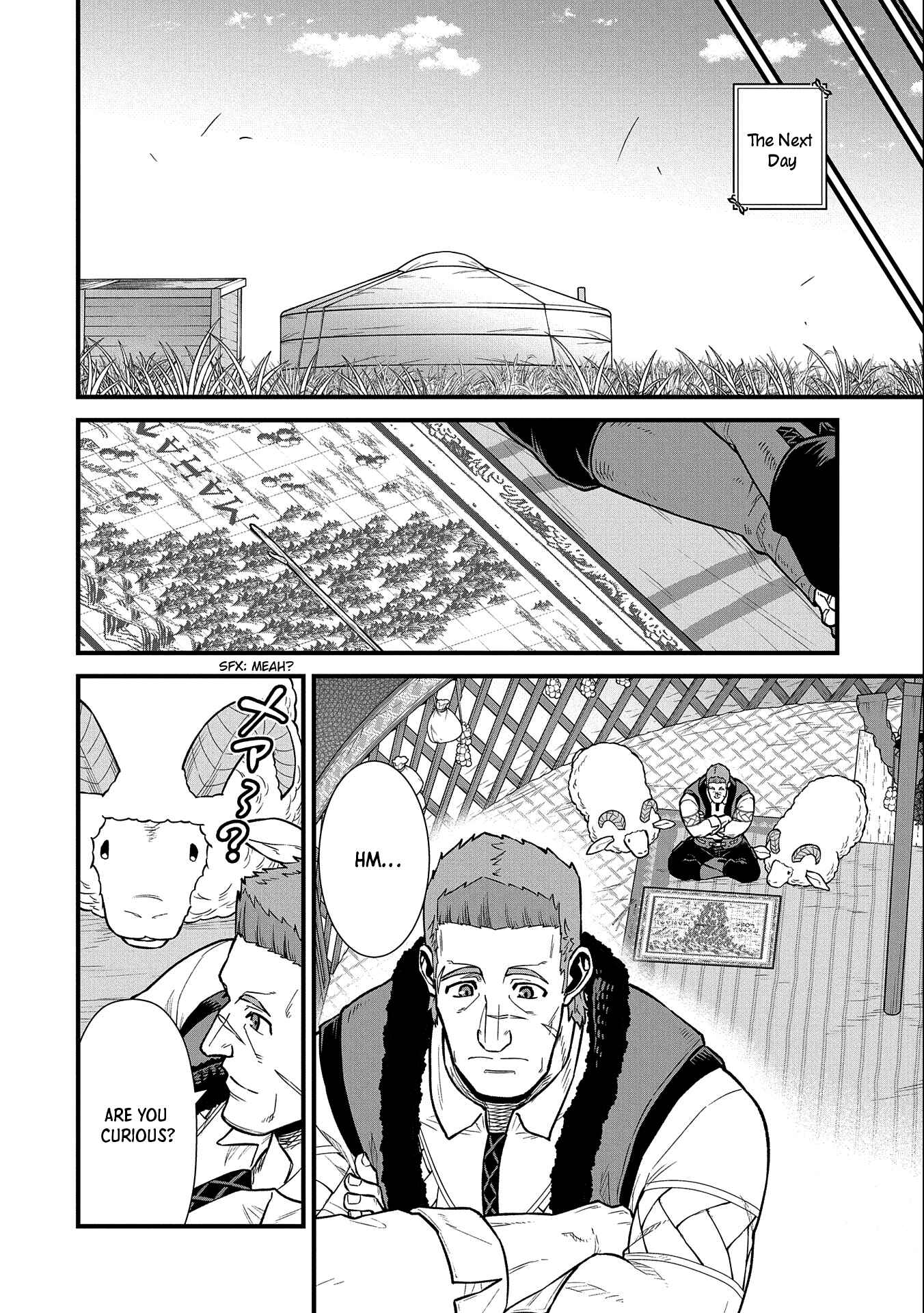 Page 5 Chapter 35 Ryoumin 0-nin Start no Henkyou Ryoushusama ~Ao no Dias to Soukaku no Otome~