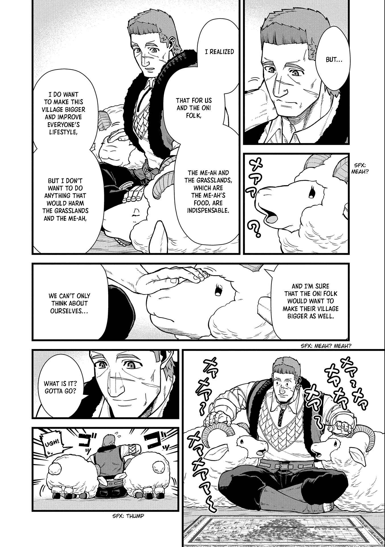 Page 7 Chapter 35 Ryoumin 0-nin Start no Henkyou Ryoushusama ~Ao no Dias to Soukaku no Otome~