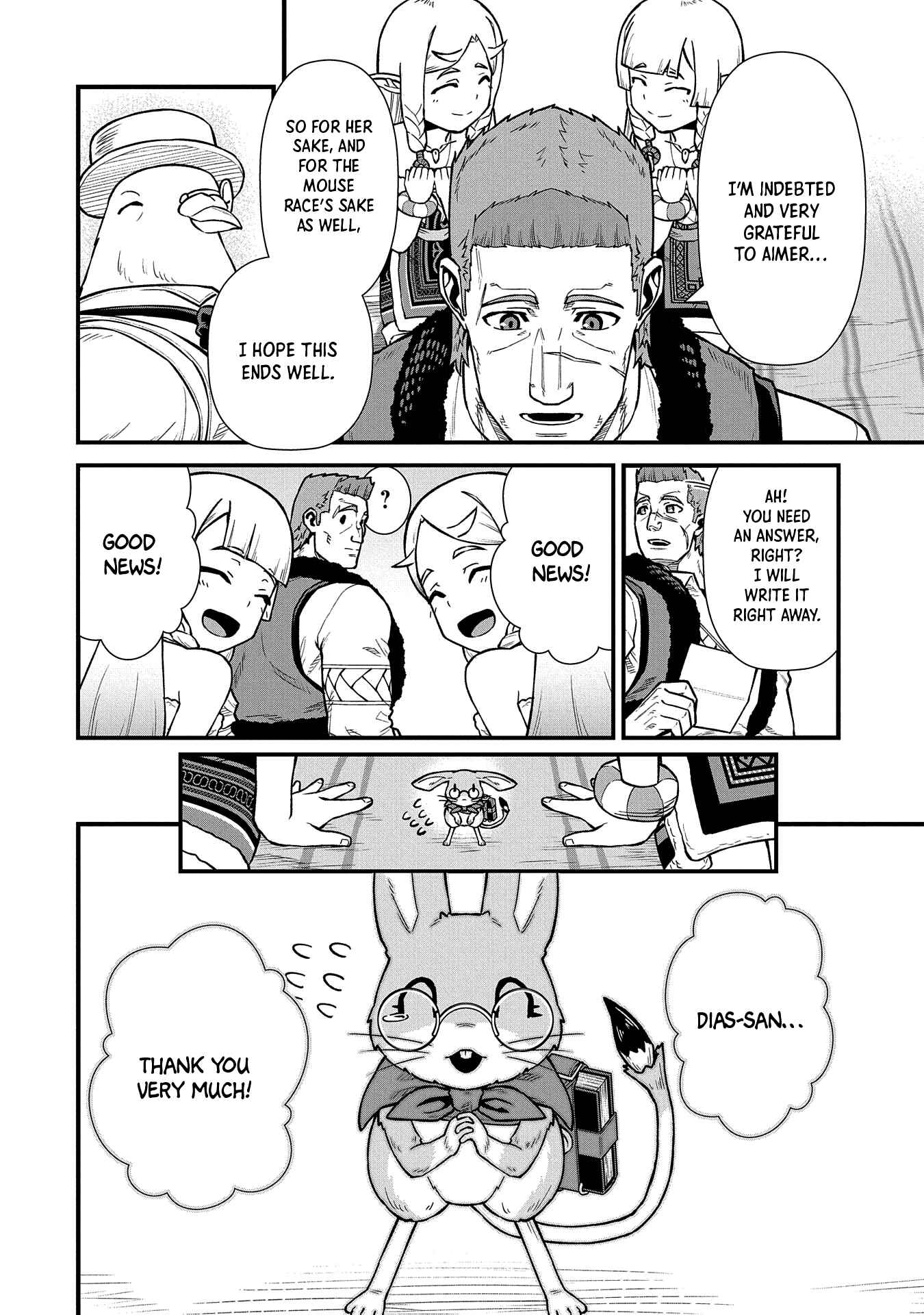 Page 14 Chapter 36 Ryoumin 0-nin Start no Henkyou Ryoushusama ~Ao no Dias to Soukaku no Otome~