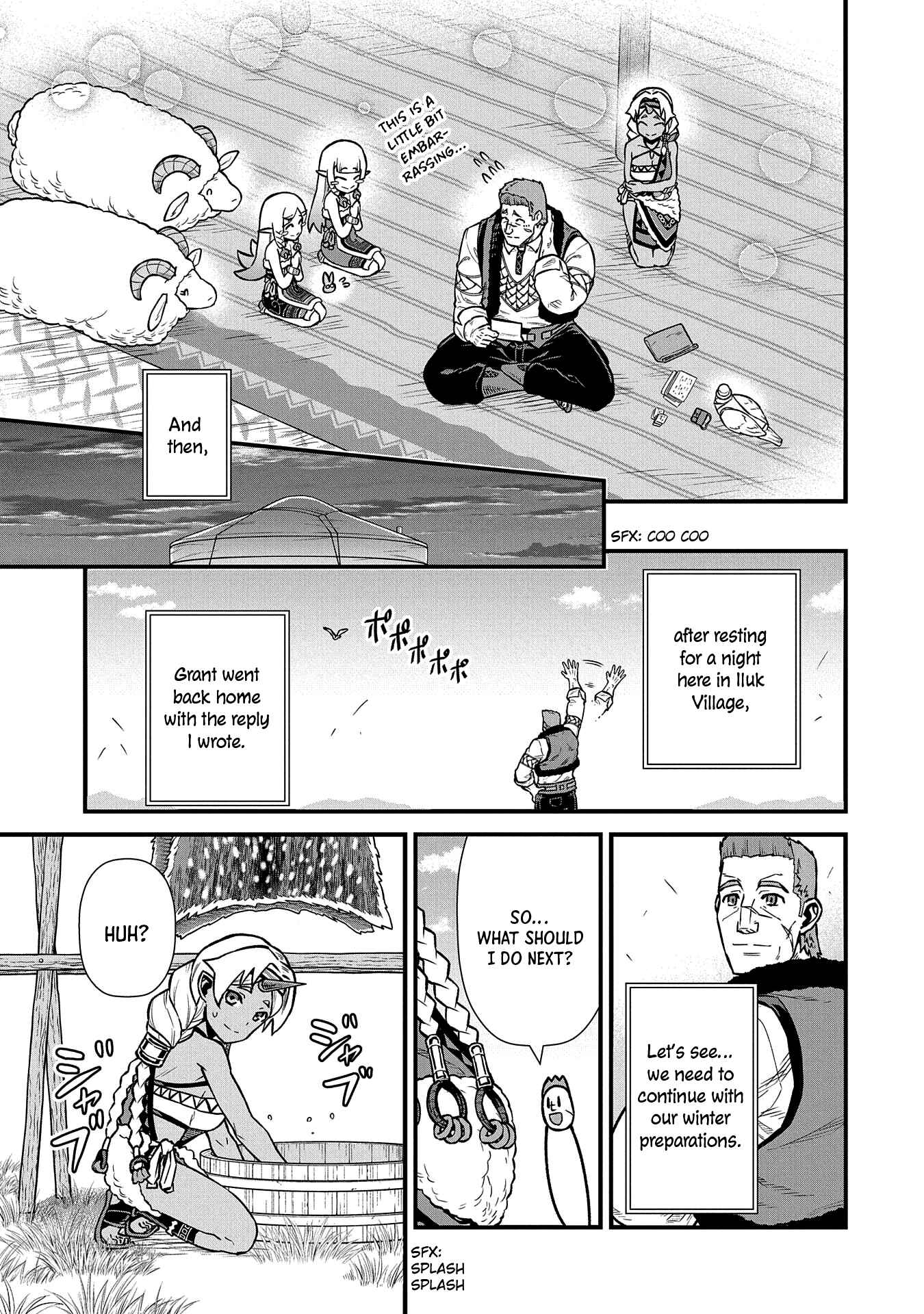 Page 15 Chapter 36 Ryoumin 0-nin Start no Henkyou Ryoushusama ~Ao no Dias to Soukaku no Otome~