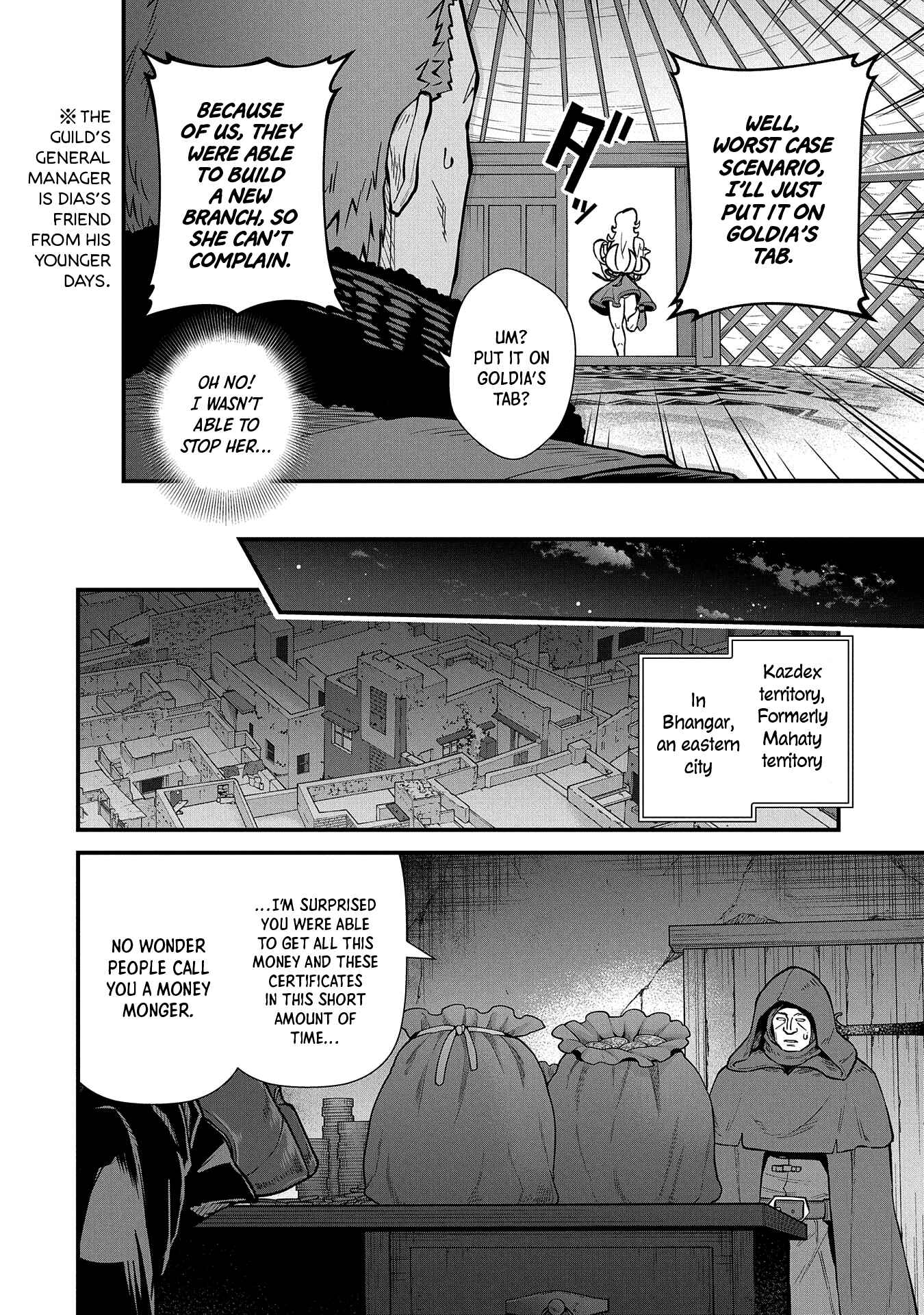 Page 26 Chapter 36 Ryoumin 0-nin Start no Henkyou Ryoushusama ~Ao no Dias to Soukaku no Otome~