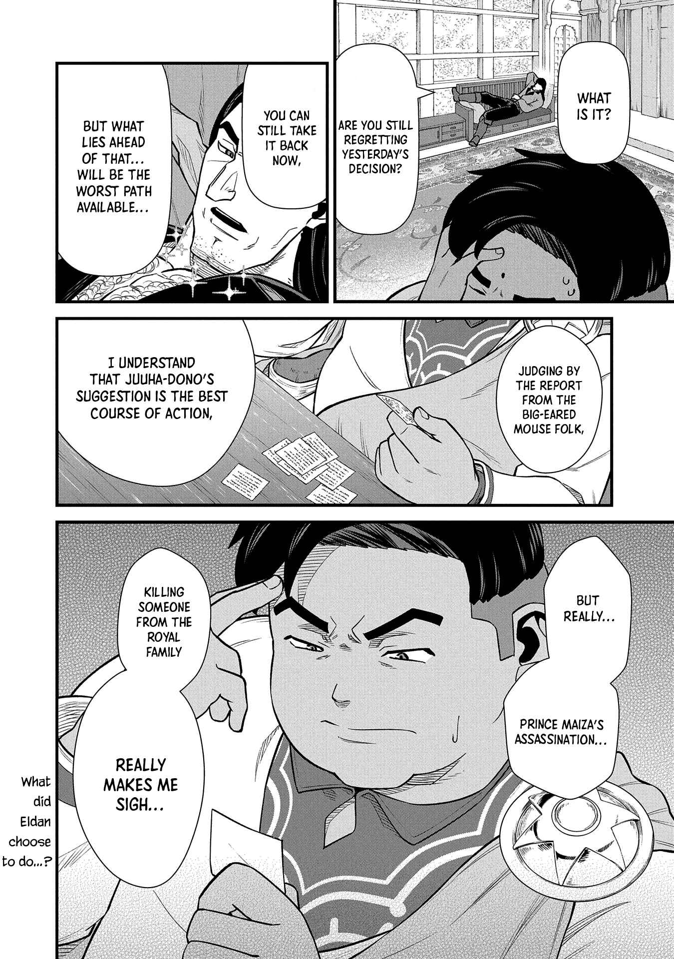 Page 36 Chapter 36 Ryoumin 0-nin Start no Henkyou Ryoushusama ~Ao no Dias to Soukaku no Otome~