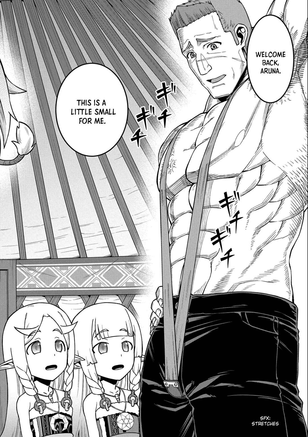 Page 32 Chapter 44 Ryoumin 0-nin Start no Henkyou Ryoushusama ~Ao no Dias to Soukaku no Otome~
