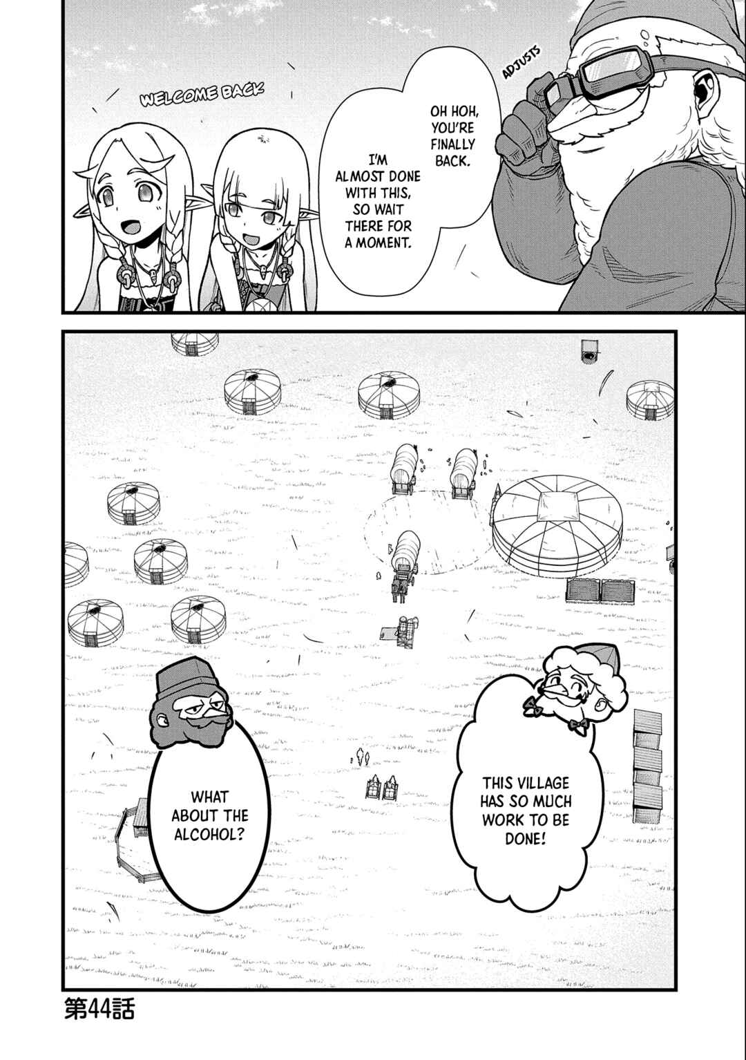 Page 5 Chapter 44 Ryoumin 0-nin Start no Henkyou Ryoushusama ~Ao no Dias to Soukaku no Otome~