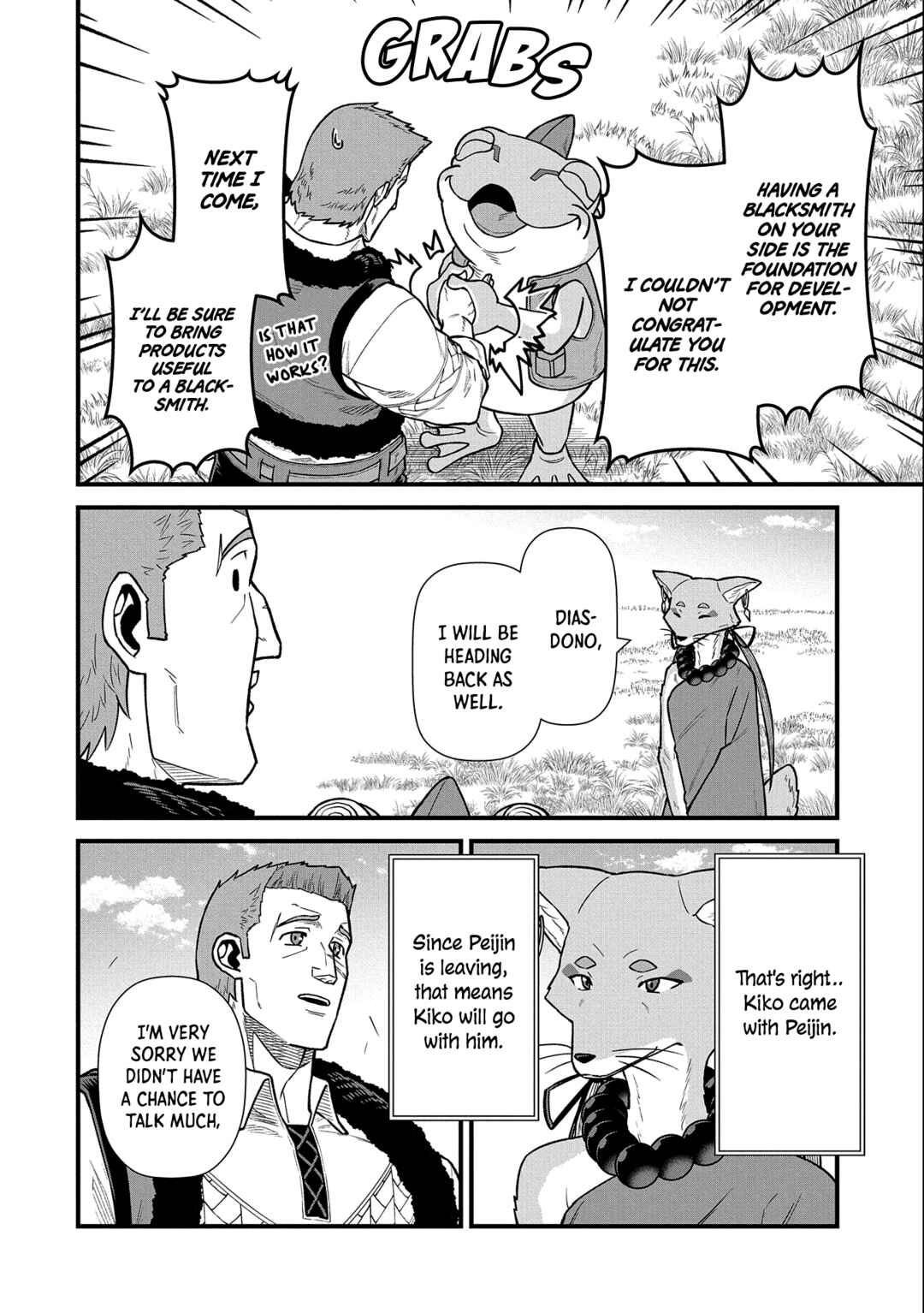 Page 7 Chapter 44 Ryoumin 0-nin Start no Henkyou Ryoushusama ~Ao no Dias to Soukaku no Otome~
