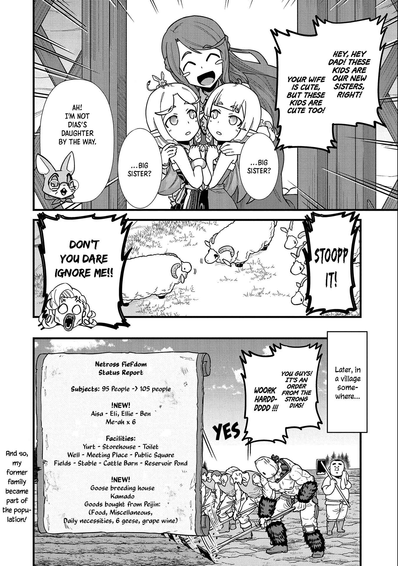 Page 37 Chapter 25 Ryoumin 0-nin Start no Henkyou Ryoushusama ~Ao no Dias to Soukaku no Otome~