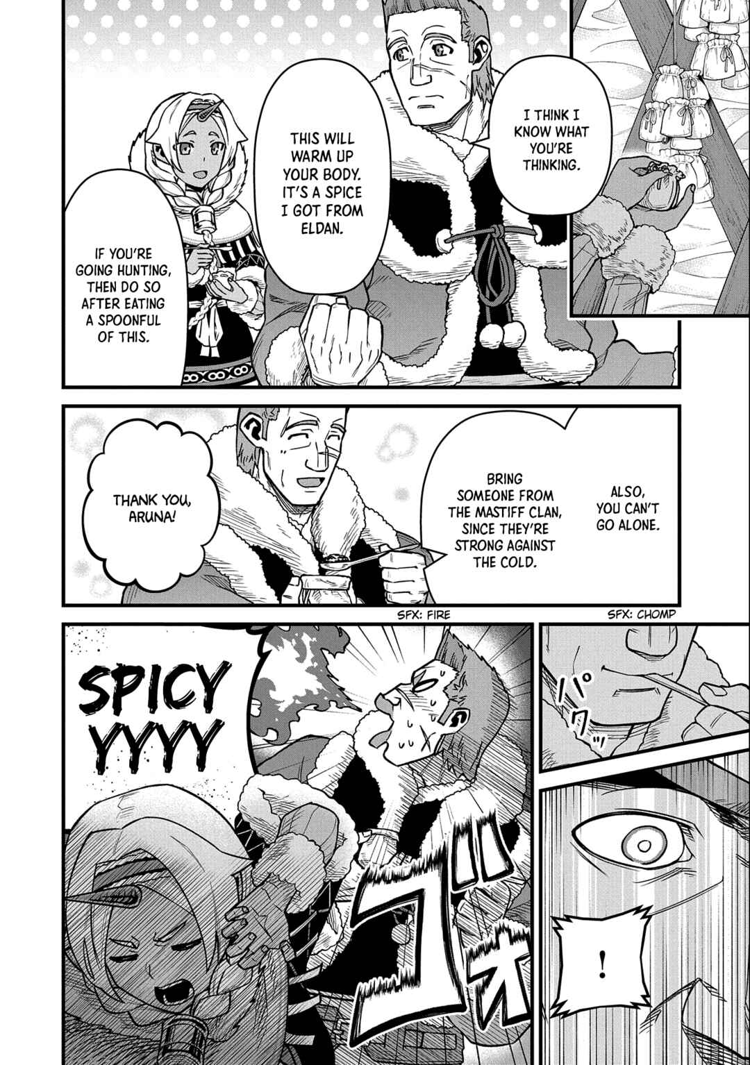 Page 7 Chapter 46 Ryoumin 0-nin Start no Henkyou Ryoushusama ~Ao no Dias to Soukaku no Otome~