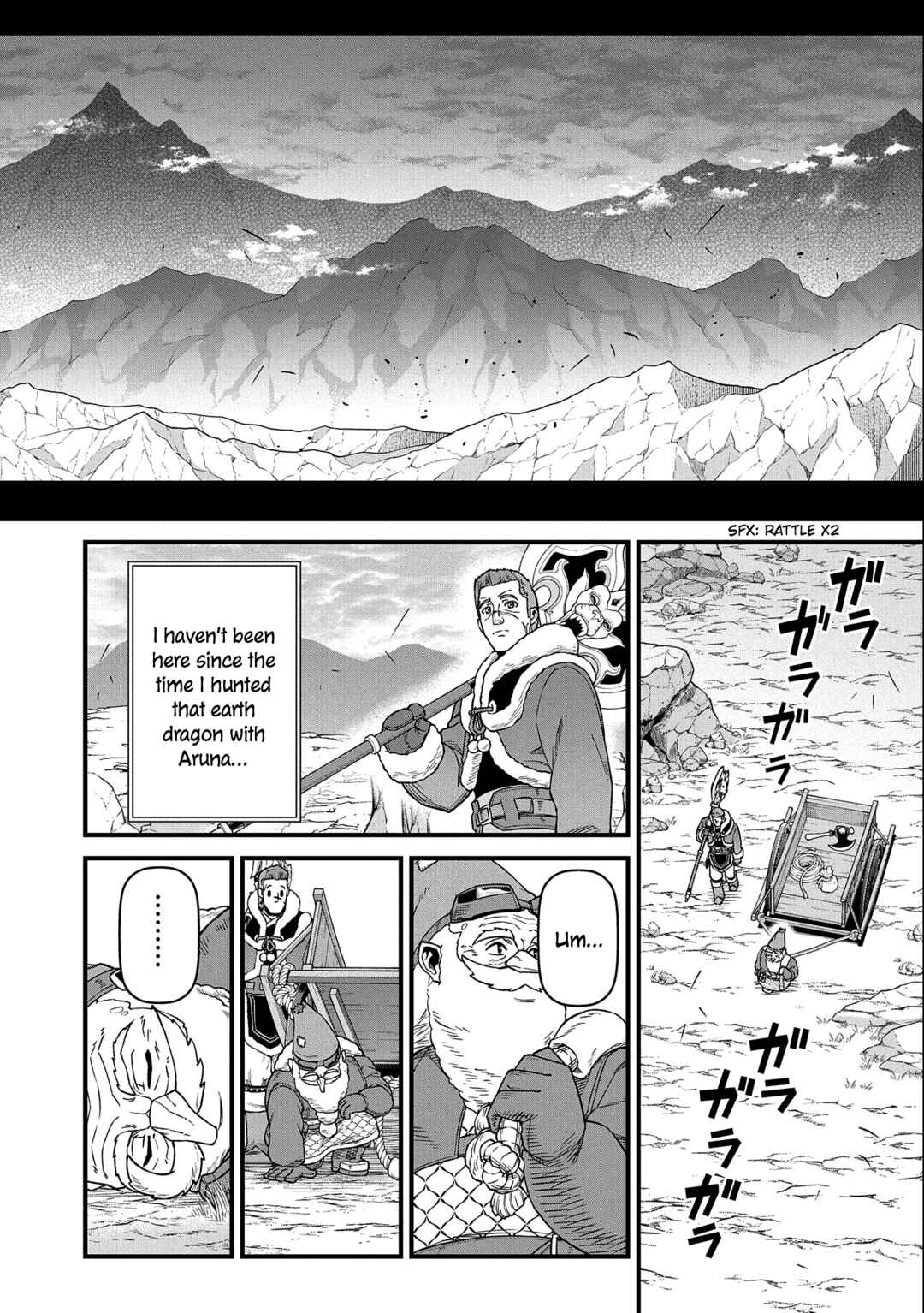 Page 13 Chapter 45 Ryoumin 0-nin Start no Henkyou Ryoushusama ~Ao no Dias to Soukaku no Otome~