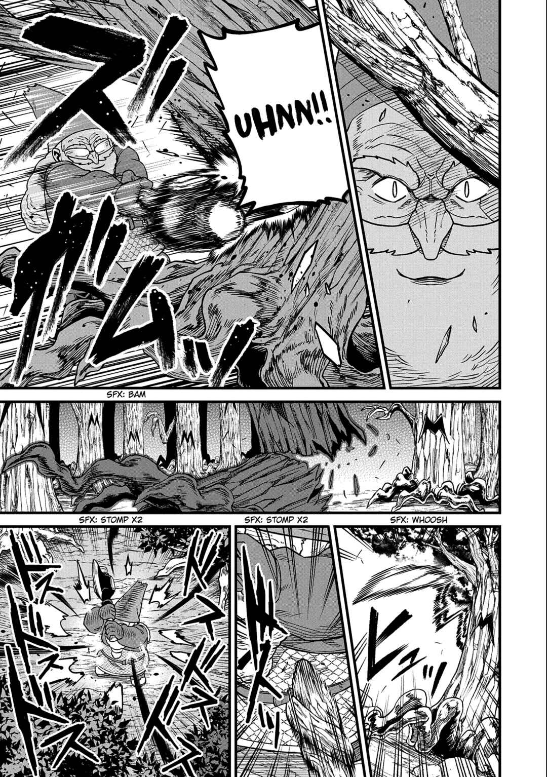 Page 20 Chapter 45 Ryoumin 0-nin Start no Henkyou Ryoushusama ~Ao no Dias to Soukaku no Otome~